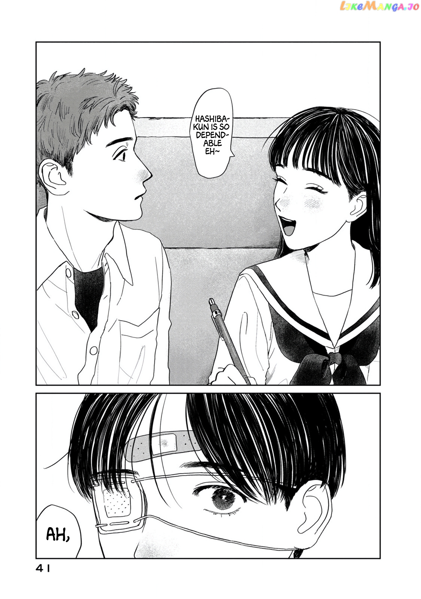 Yano-Kun No Futsuu No Hibi chapter 10 - page 17