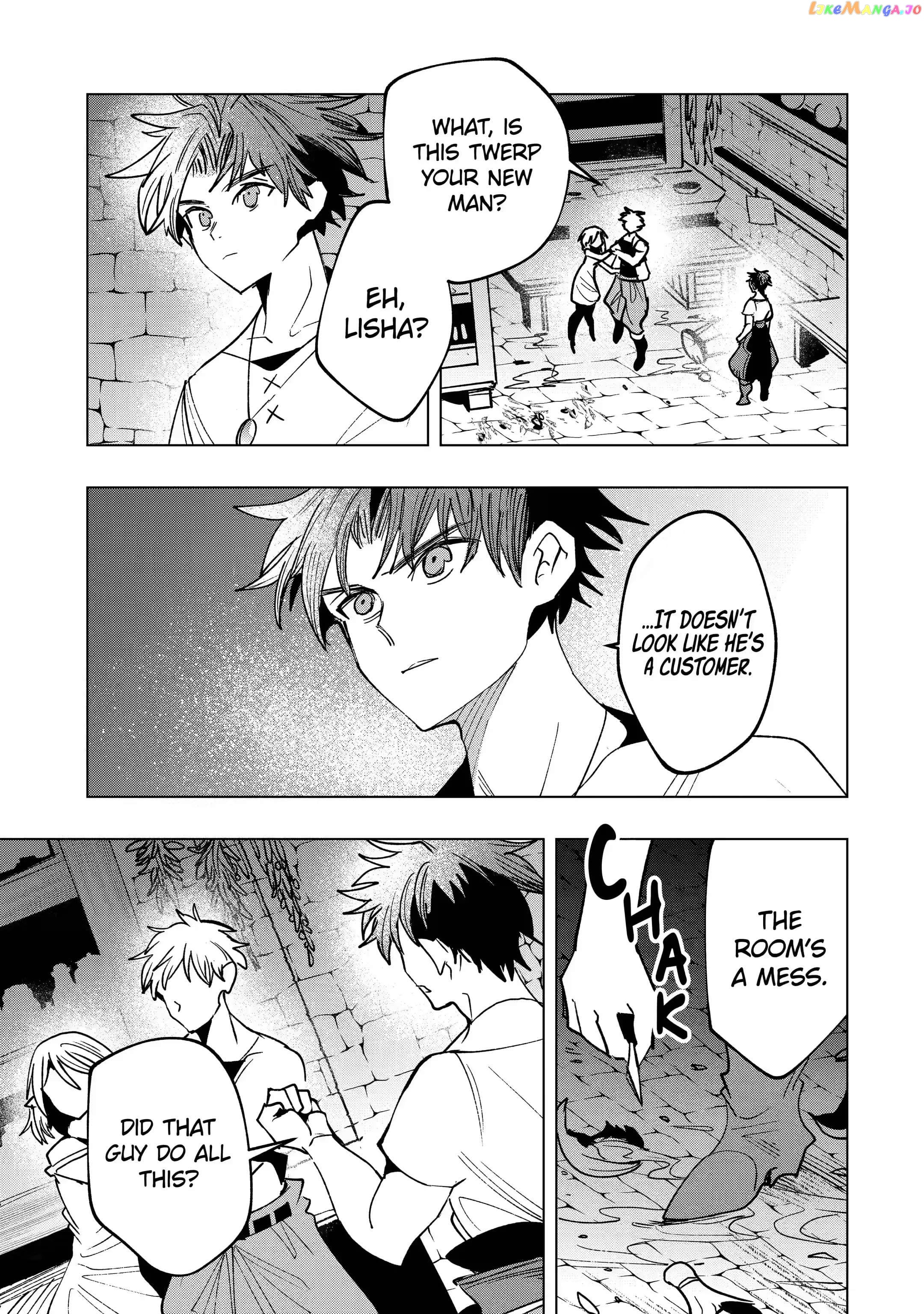 Born with the Weakest Job chapter 5.2 - page 6