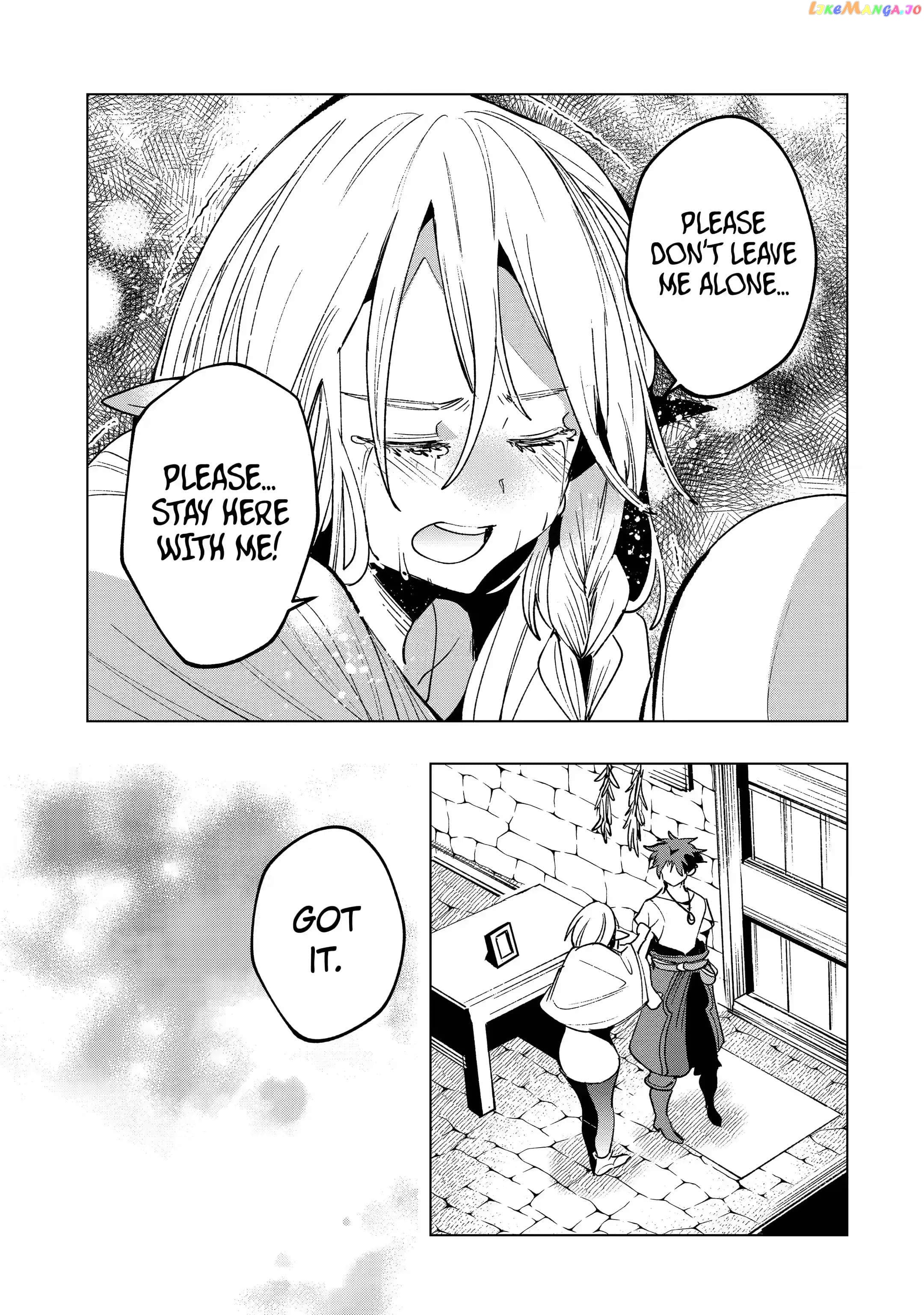 Born with the Weakest Job chapter 5.3 - page 3