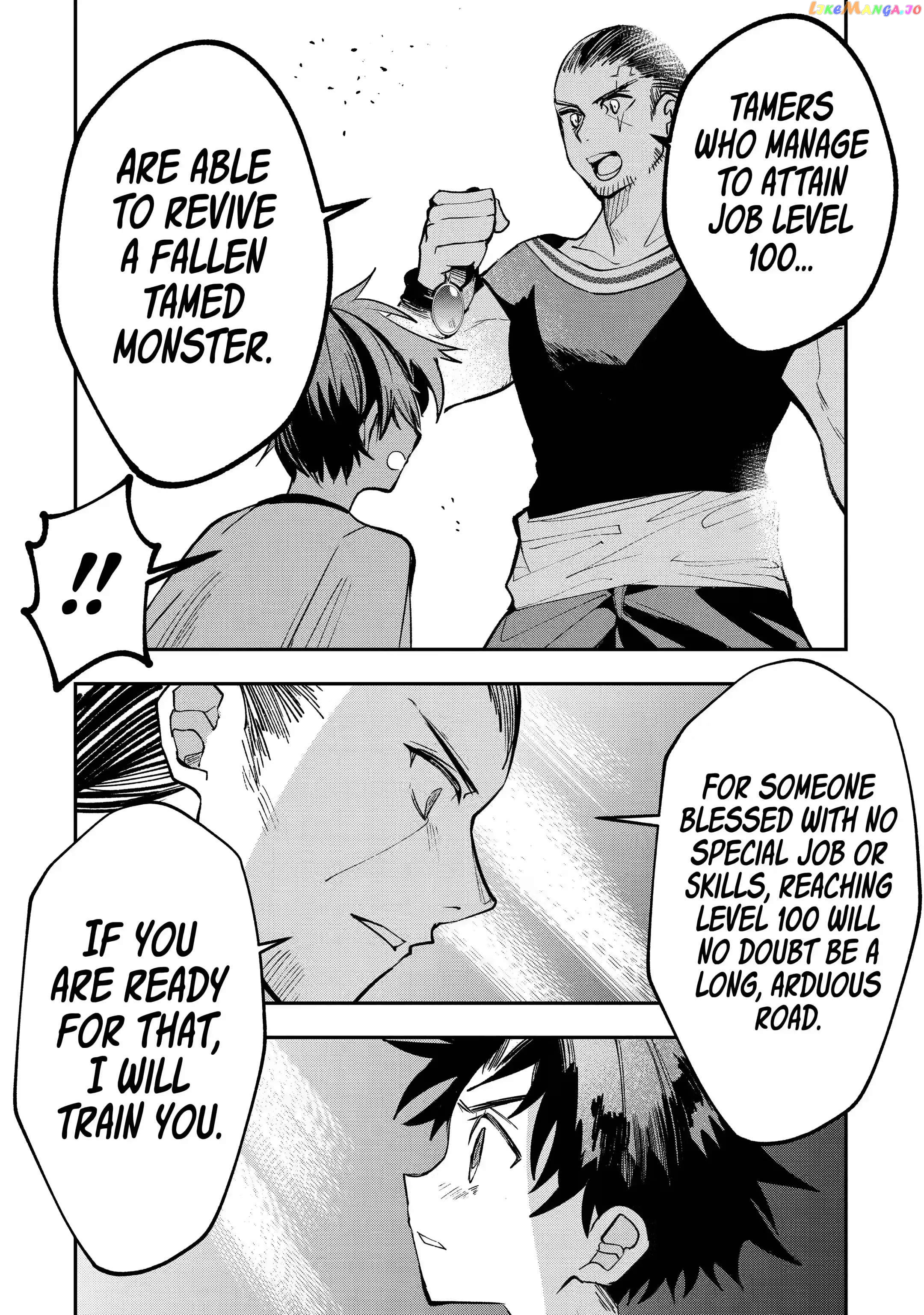 Born with the Weakest Job chapter 1.3 - page 9