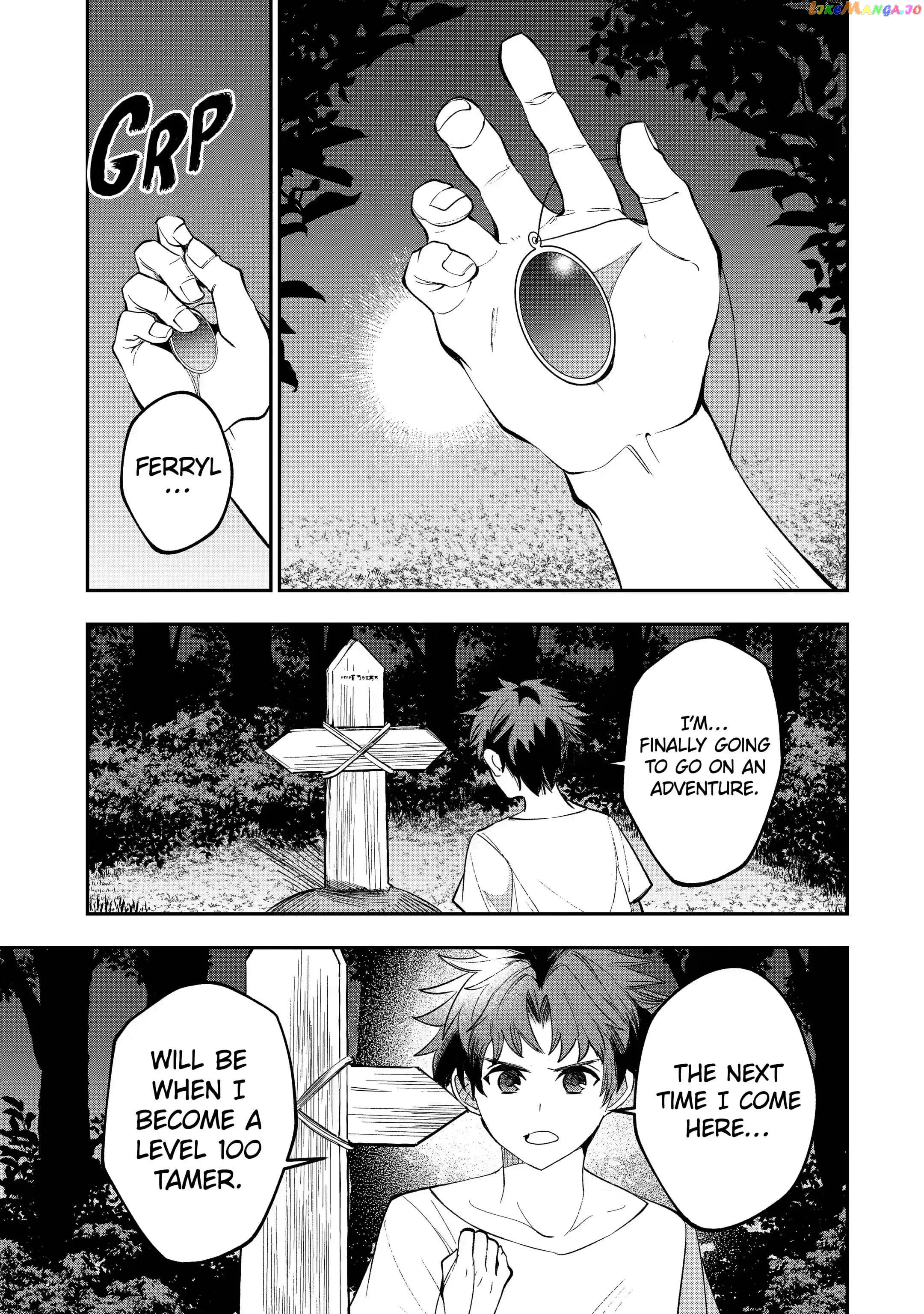 Born with the Weakest Job chapter 2.2 - page 10
