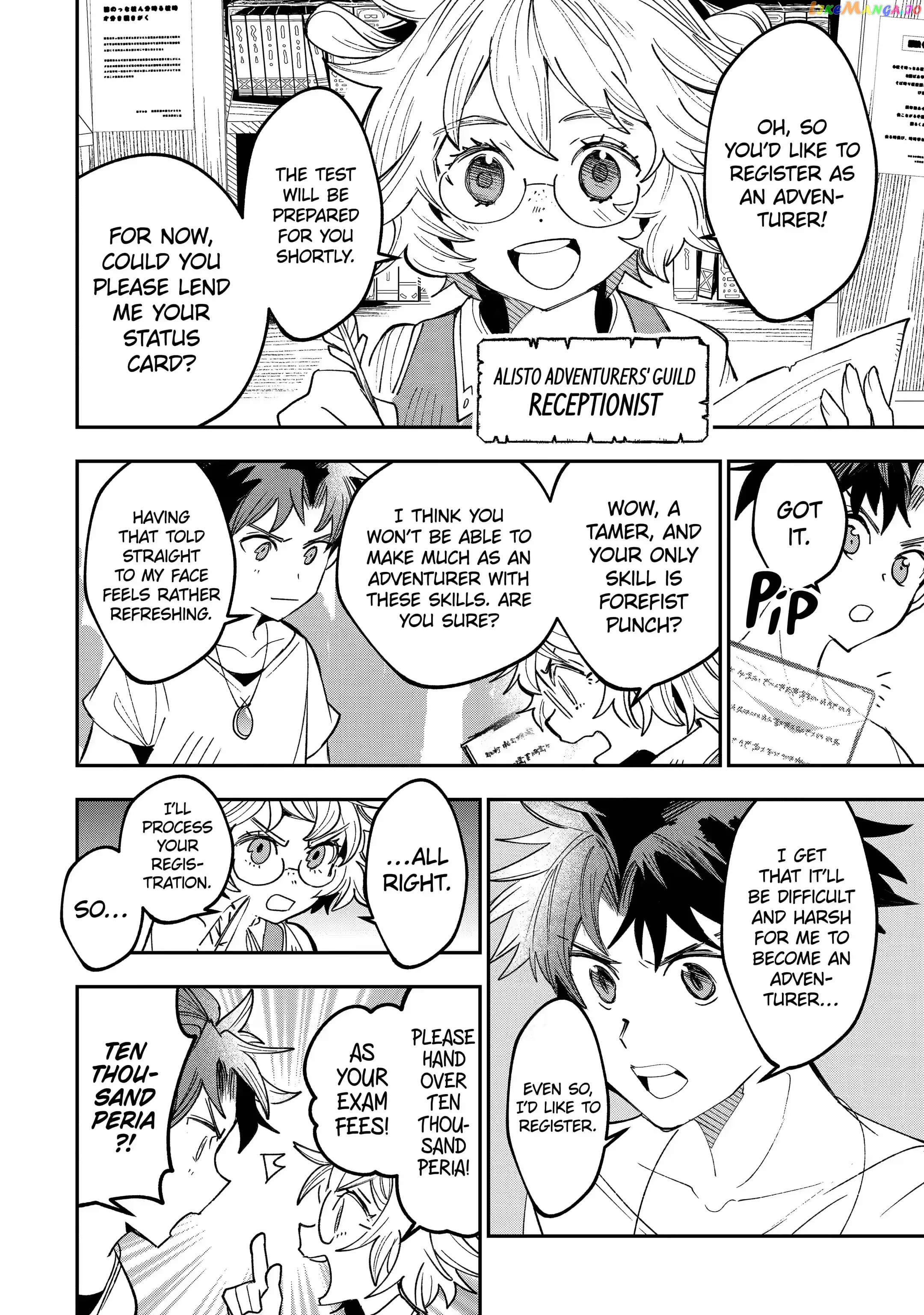 Born with the Weakest Job chapter 3.1 - page 6