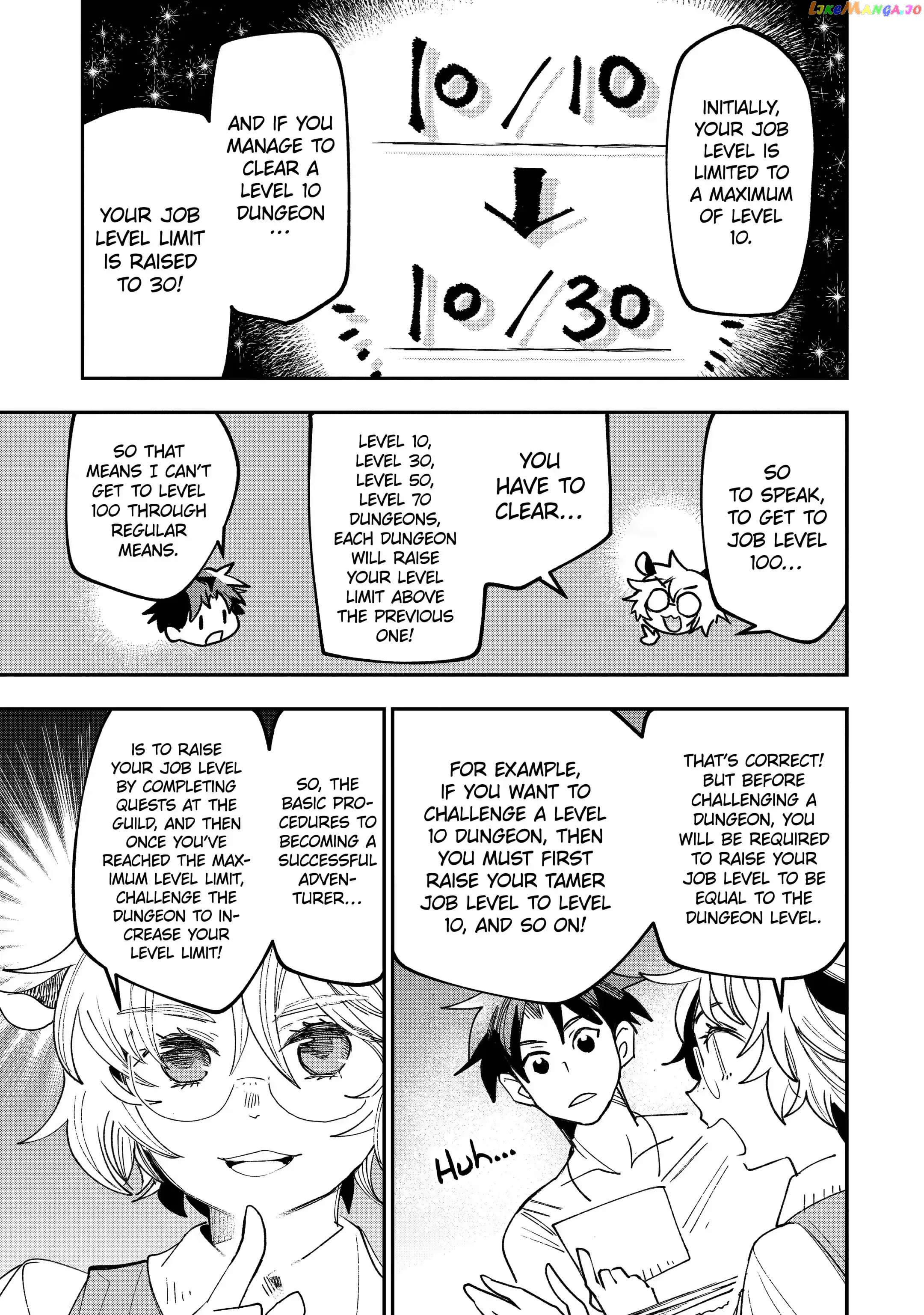 Born with the Weakest Job chapter 3.3 - page 1