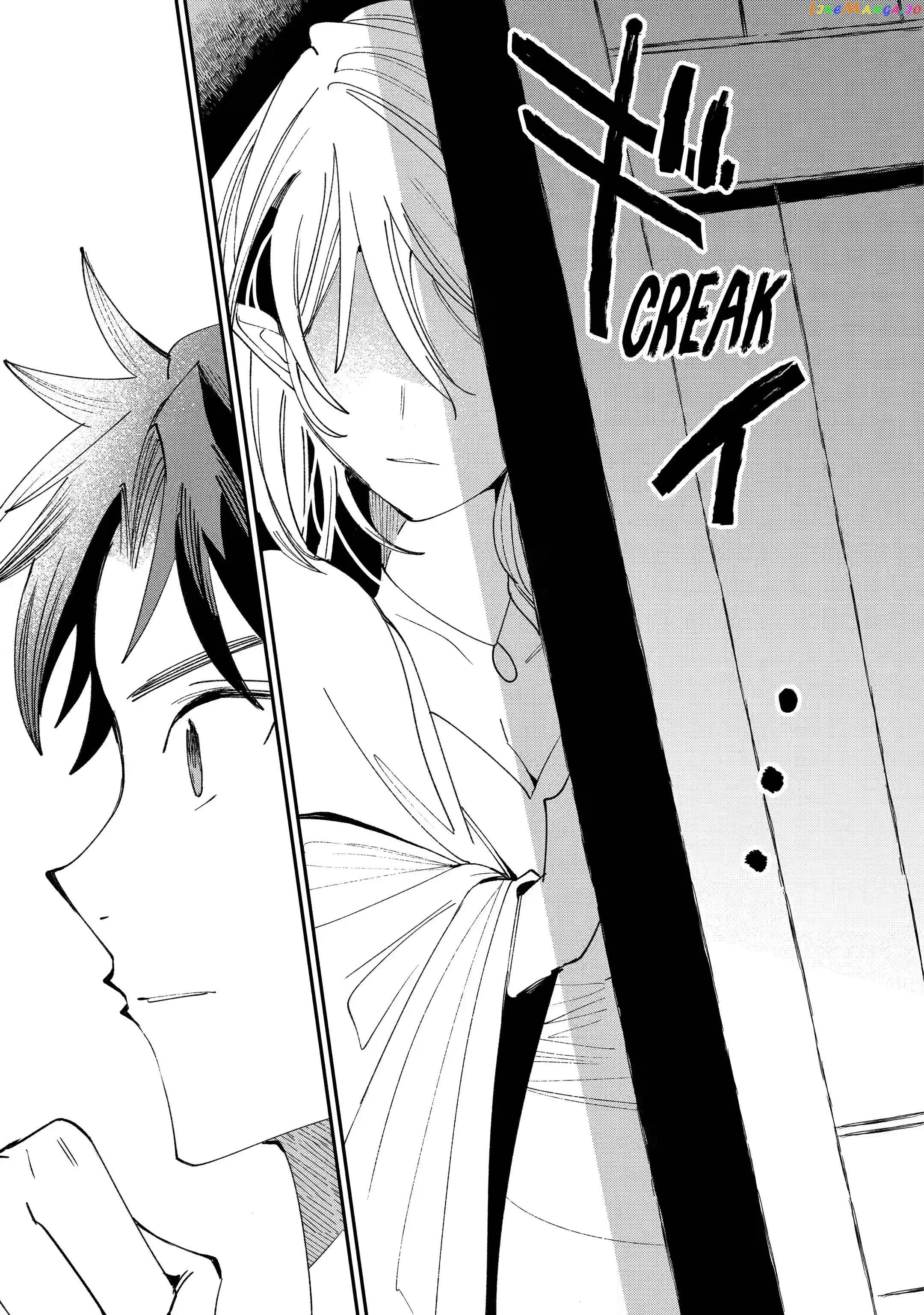 Born with the Weakest Job chapter 3.3 - page 11