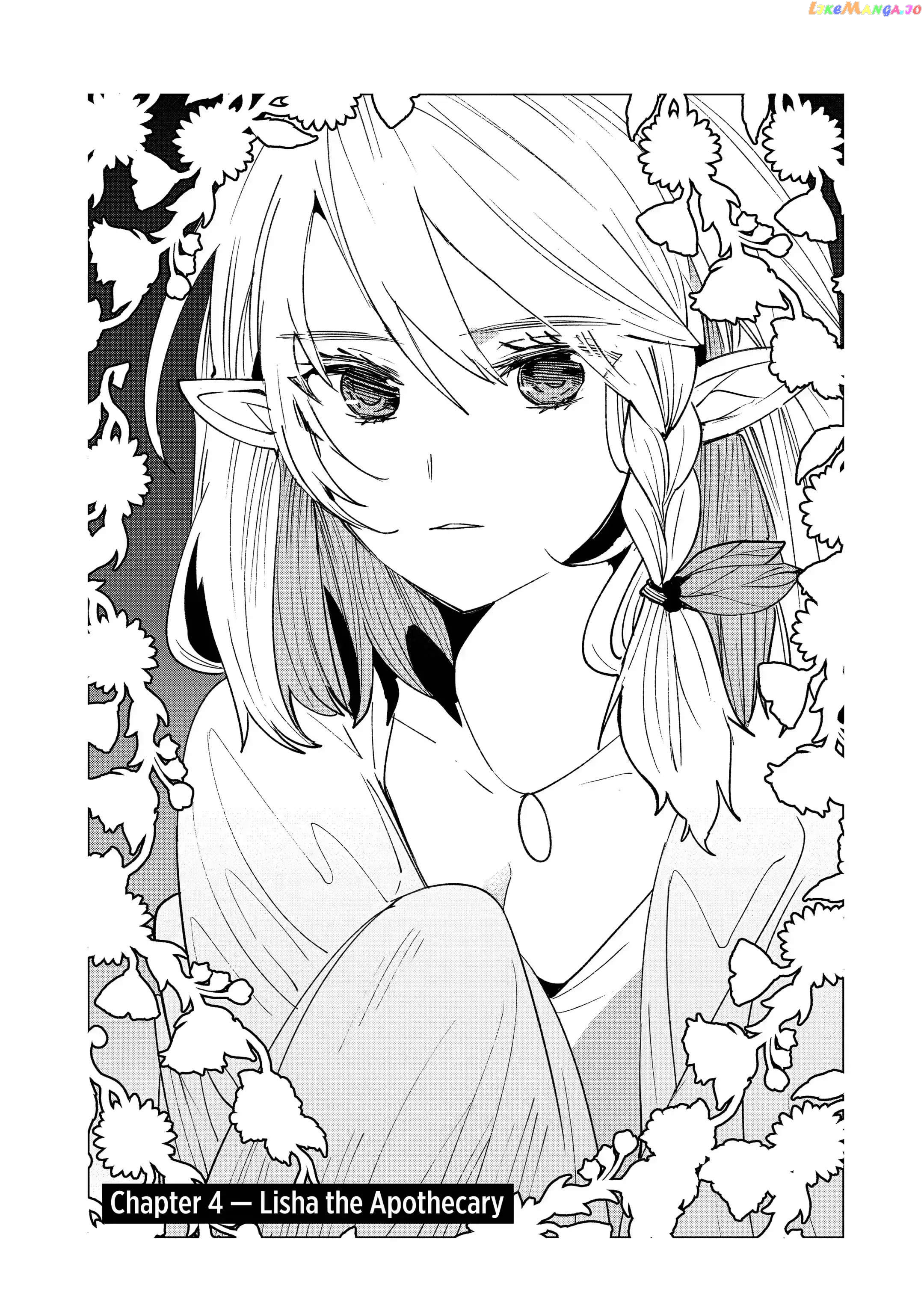 Born with the Weakest Job chapter 4.1 - page 1