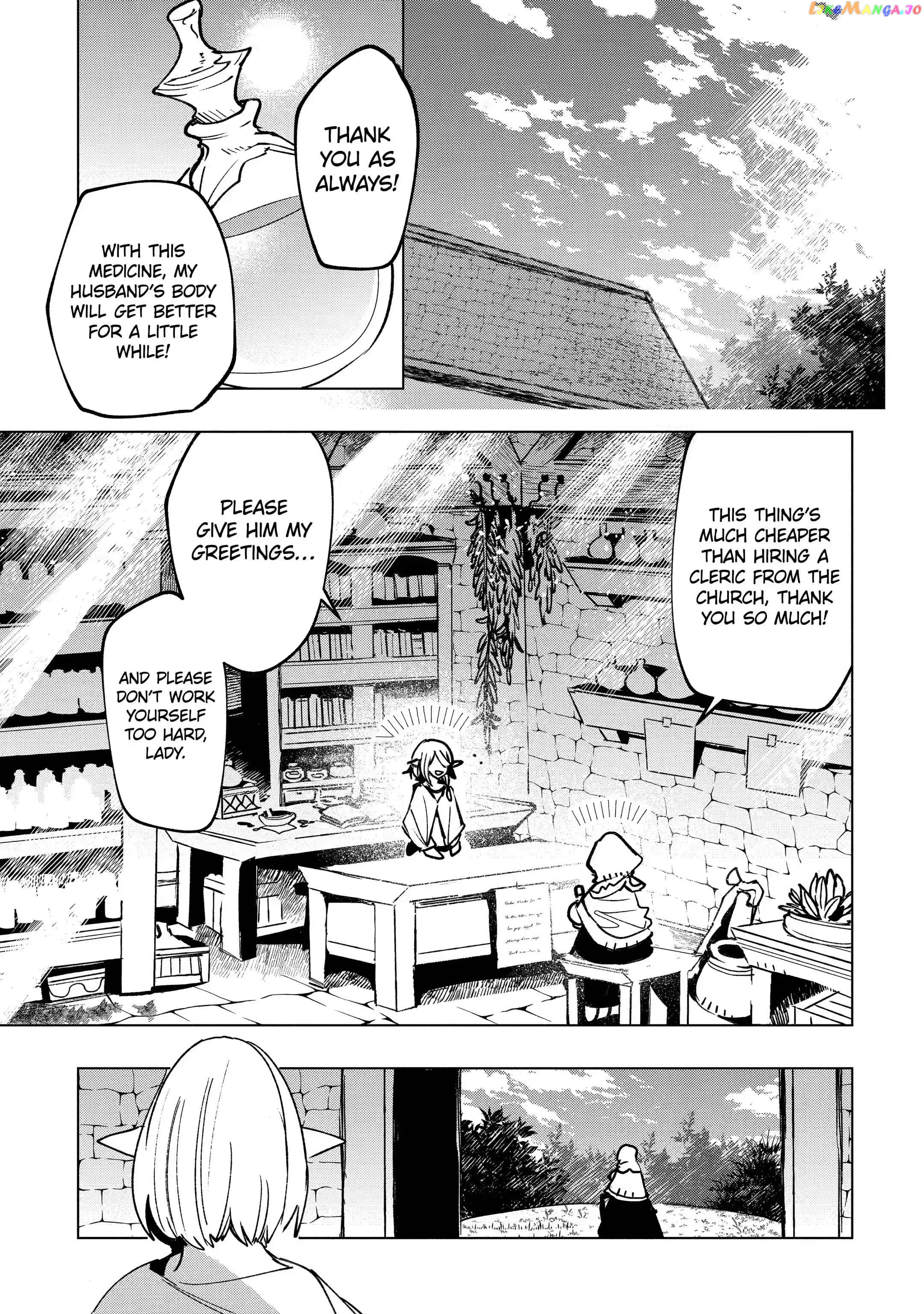 Born with the Weakest Job chapter 4.1 - page 7