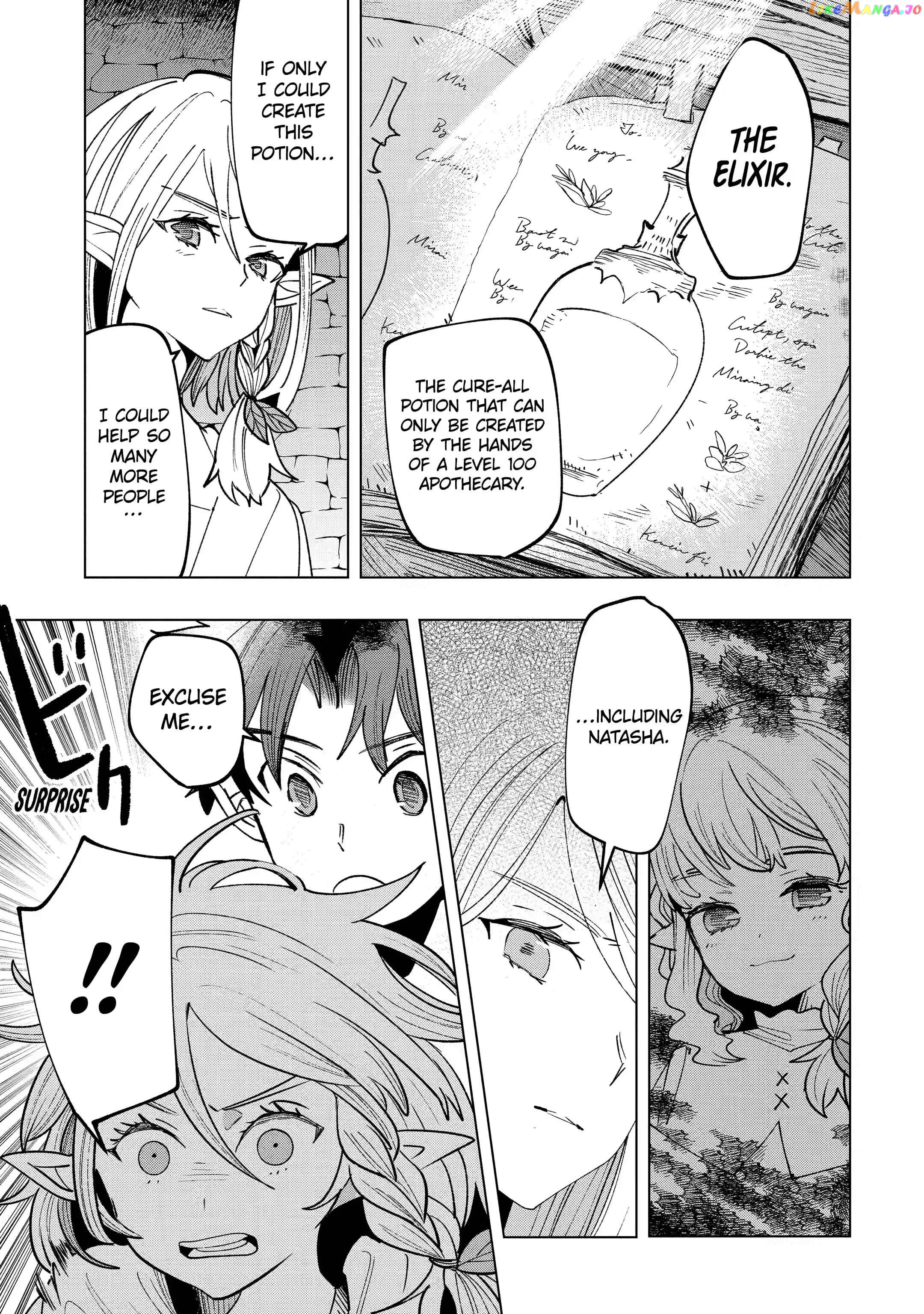Born with the Weakest Job chapter 4.1 - page 9