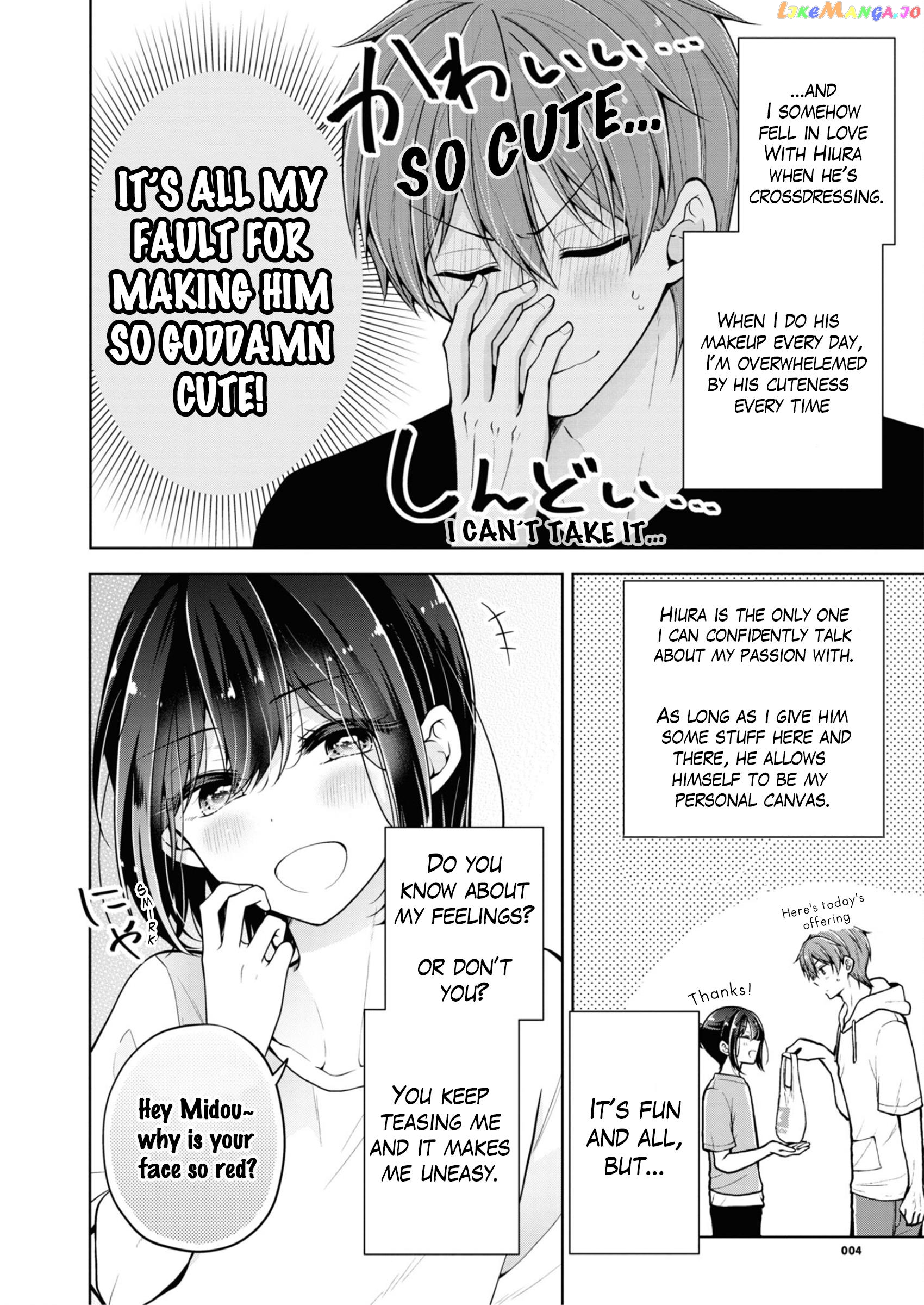 Saikyou Kawaii Aitsu (♂) Ni Dokidoki Saserarechau Anthology chapter 1 - page 4