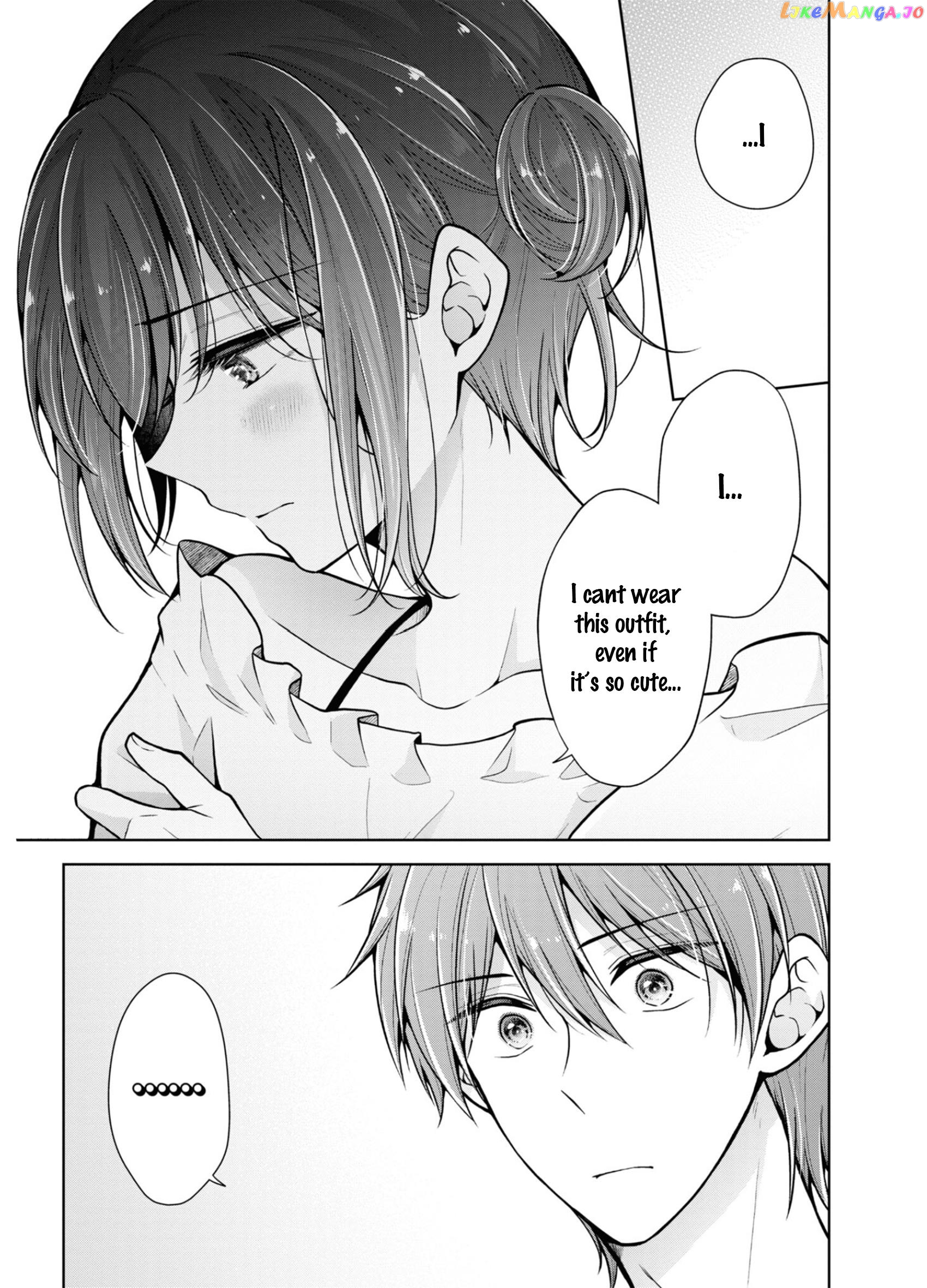 Saikyou Kawaii Aitsu (♂) Ni Dokidoki Saserarechau Anthology chapter 1 - page 7