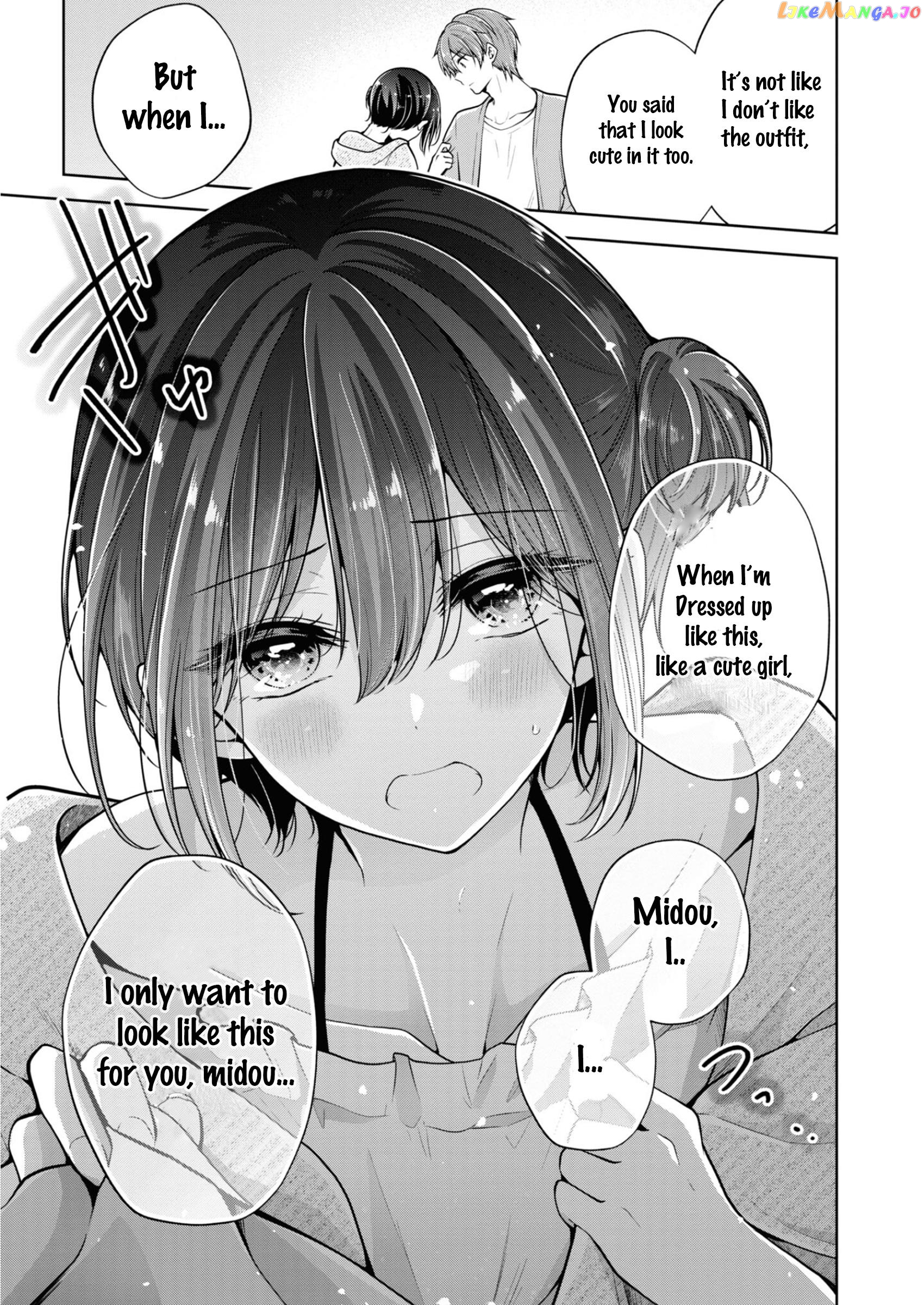Saikyou Kawaii Aitsu (♂) Ni Dokidoki Saserarechau Anthology chapter 1 - page 9