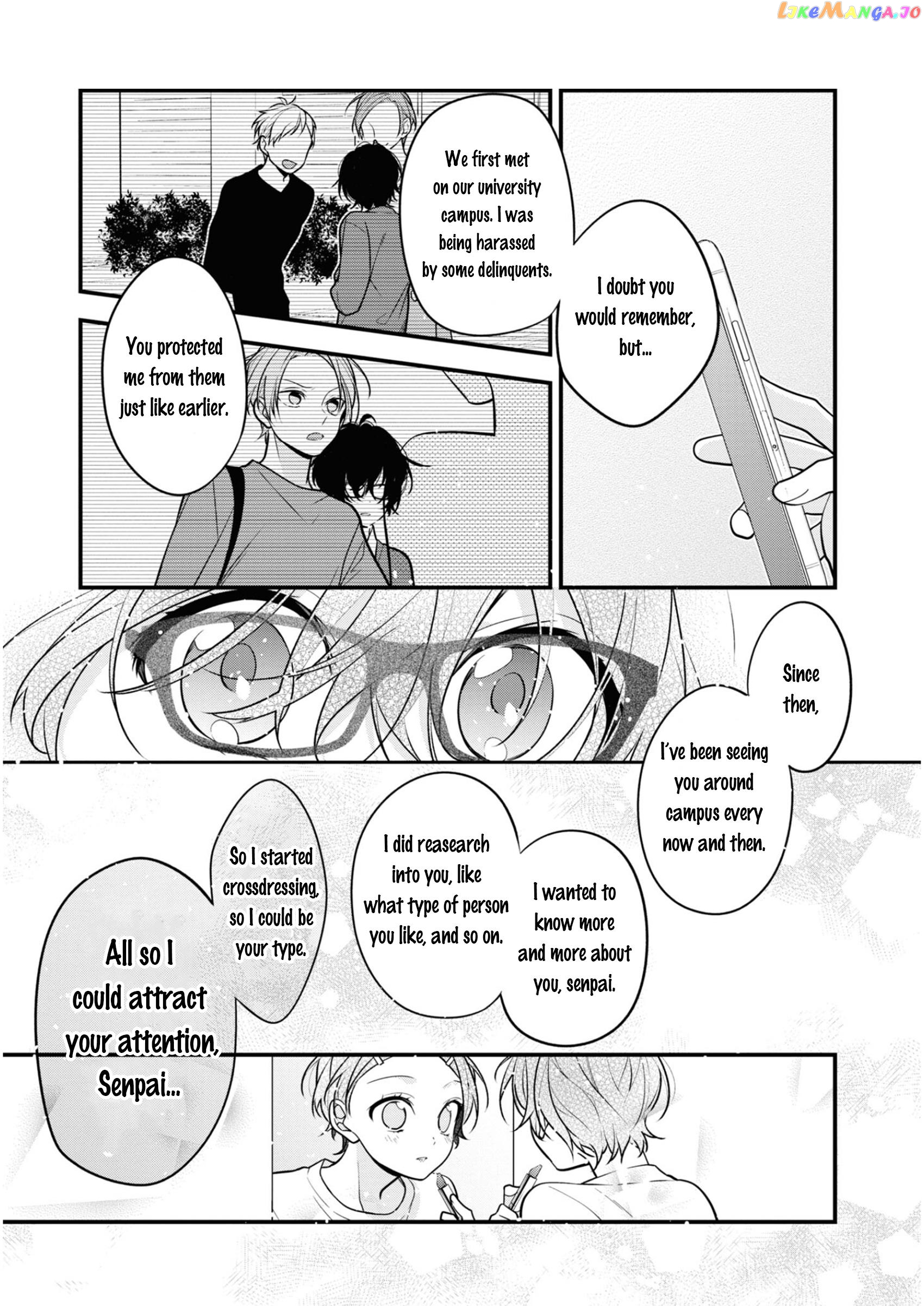 Saikyou Kawaii Aitsu (♂) Ni Dokidoki Saserarechau Anthology chapter 2 - page 11
