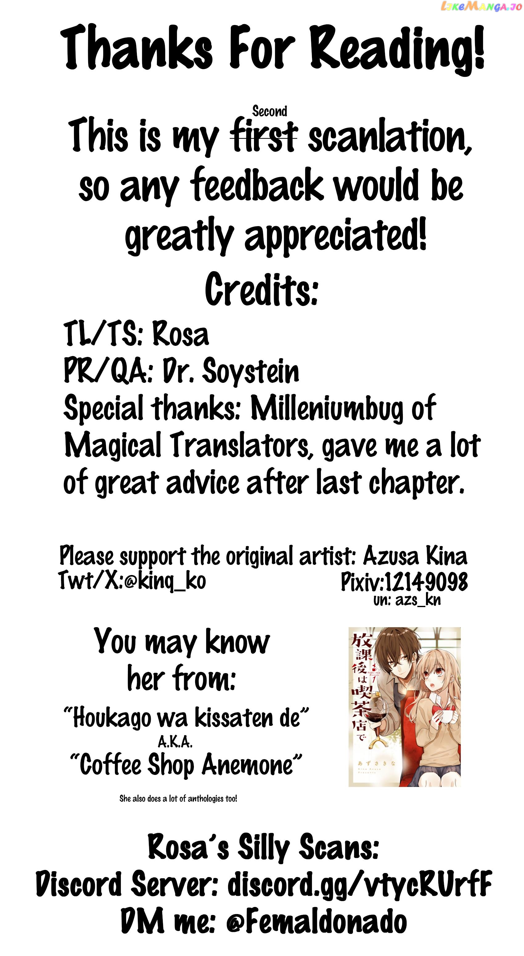 Saikyou Kawaii Aitsu (♂) Ni Dokidoki Saserarechau Anthology chapter 2 - page 17