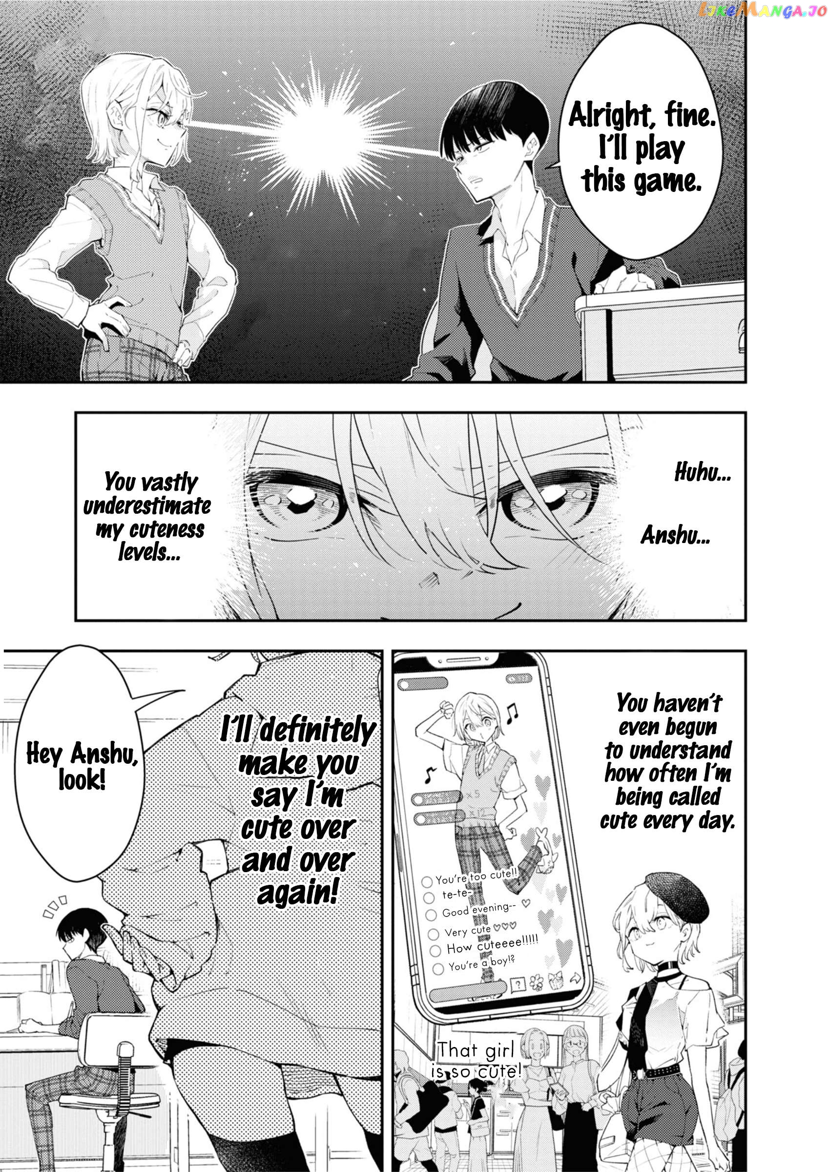 Saikyou Kawaii Aitsu (♂) Ni Dokidoki Saserarechau Anthology chapter 3 - page 5