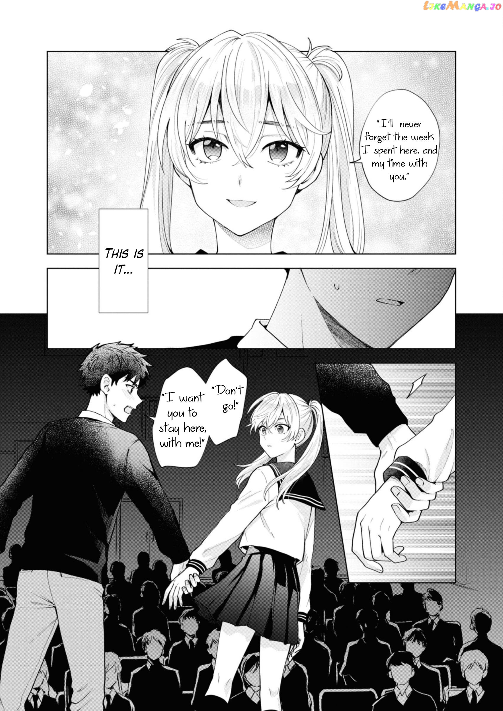 Saikyou Kawaii Aitsu (♂) Ni Dokidoki Saserarechau Anthology chapter 4 - page 12