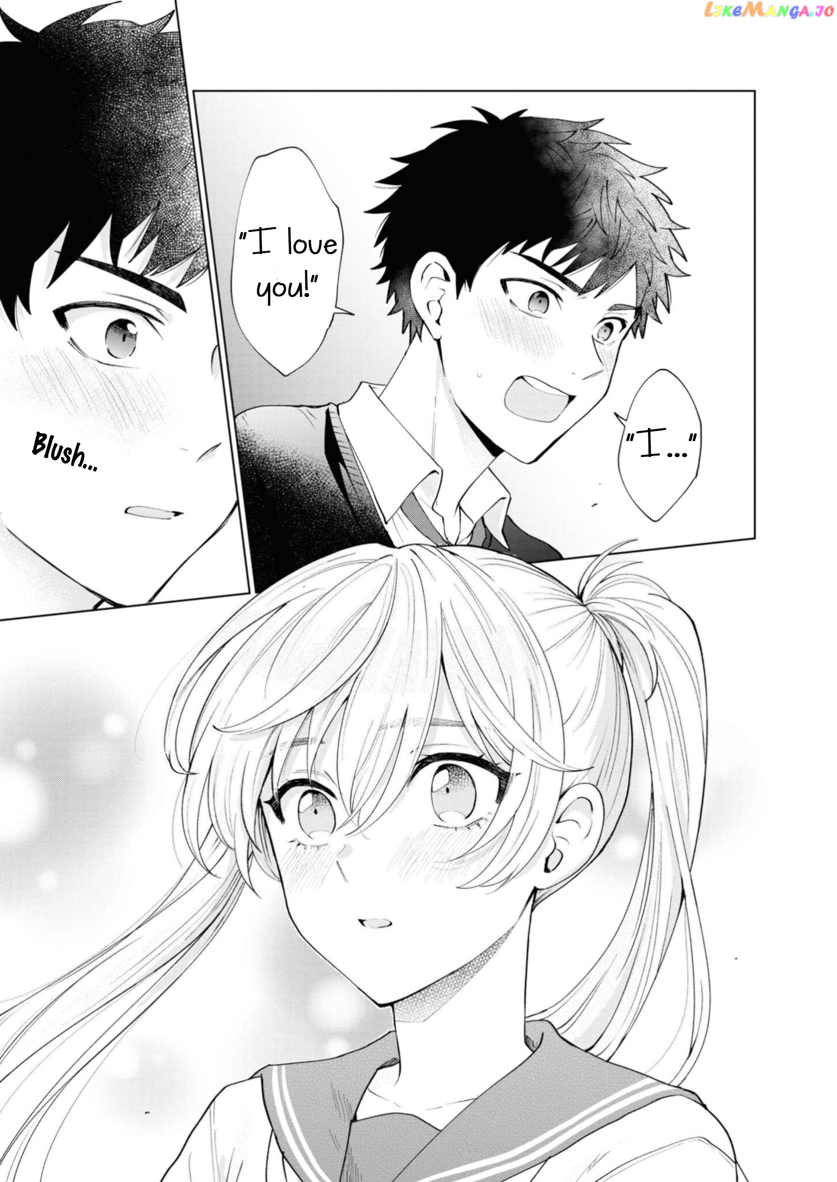 Saikyou Kawaii Aitsu (♂) Ni Dokidoki Saserarechau Anthology chapter 4 - page 13