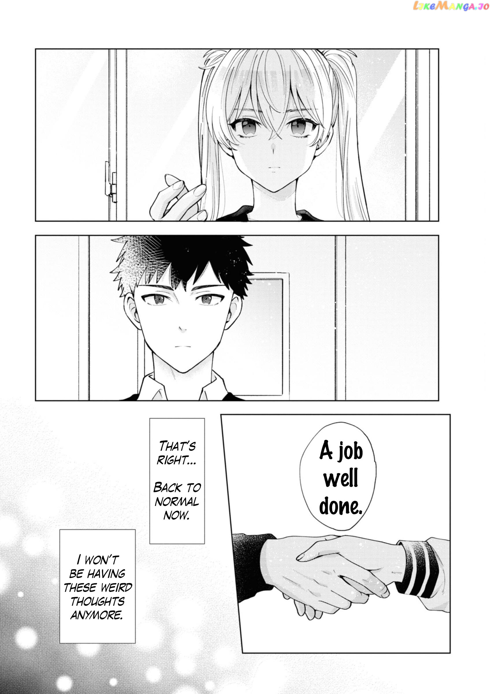 Saikyou Kawaii Aitsu (♂) Ni Dokidoki Saserarechau Anthology chapter 4 - page 17