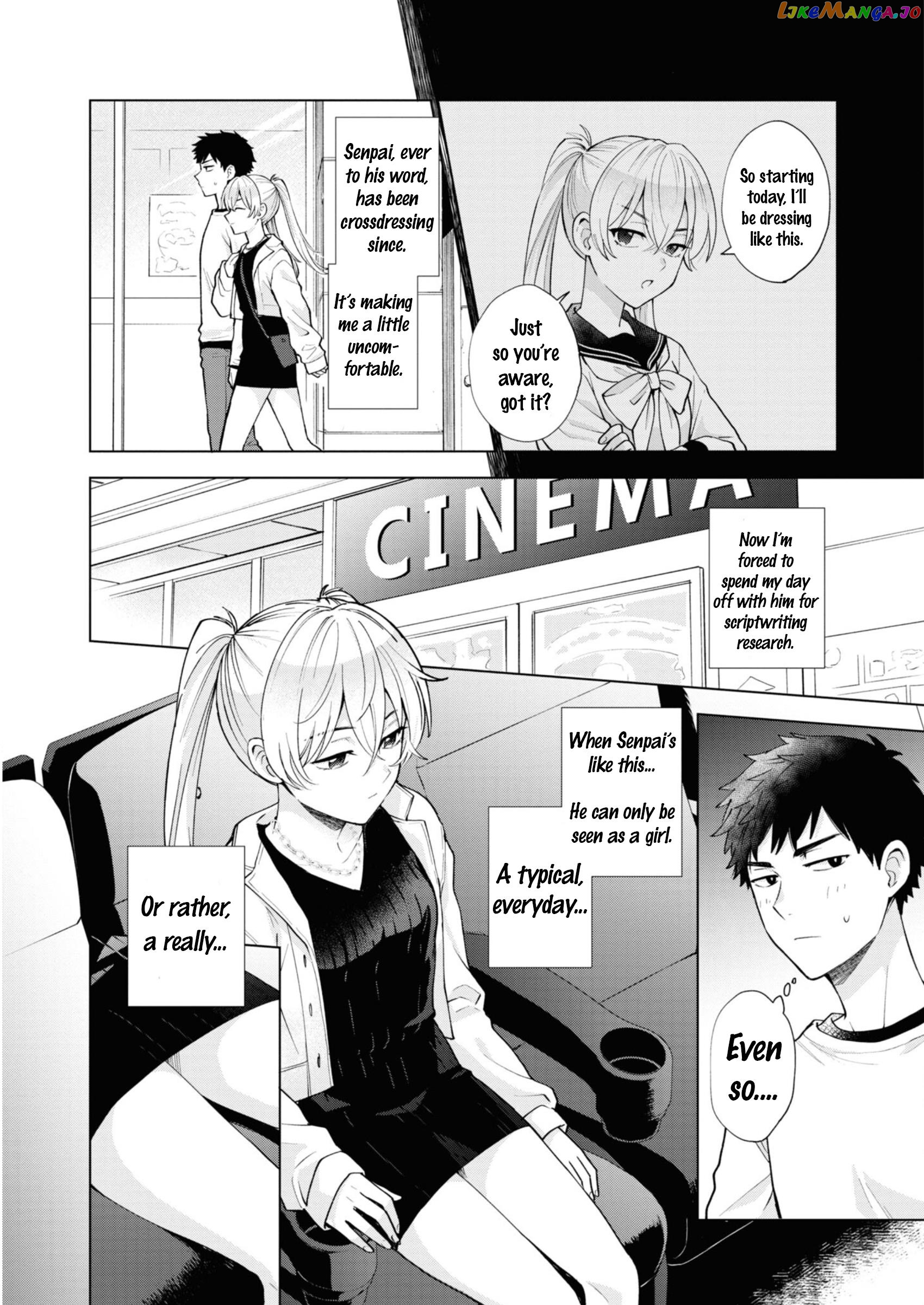 Saikyou Kawaii Aitsu (♂) Ni Dokidoki Saserarechau Anthology chapter 4 - page 6