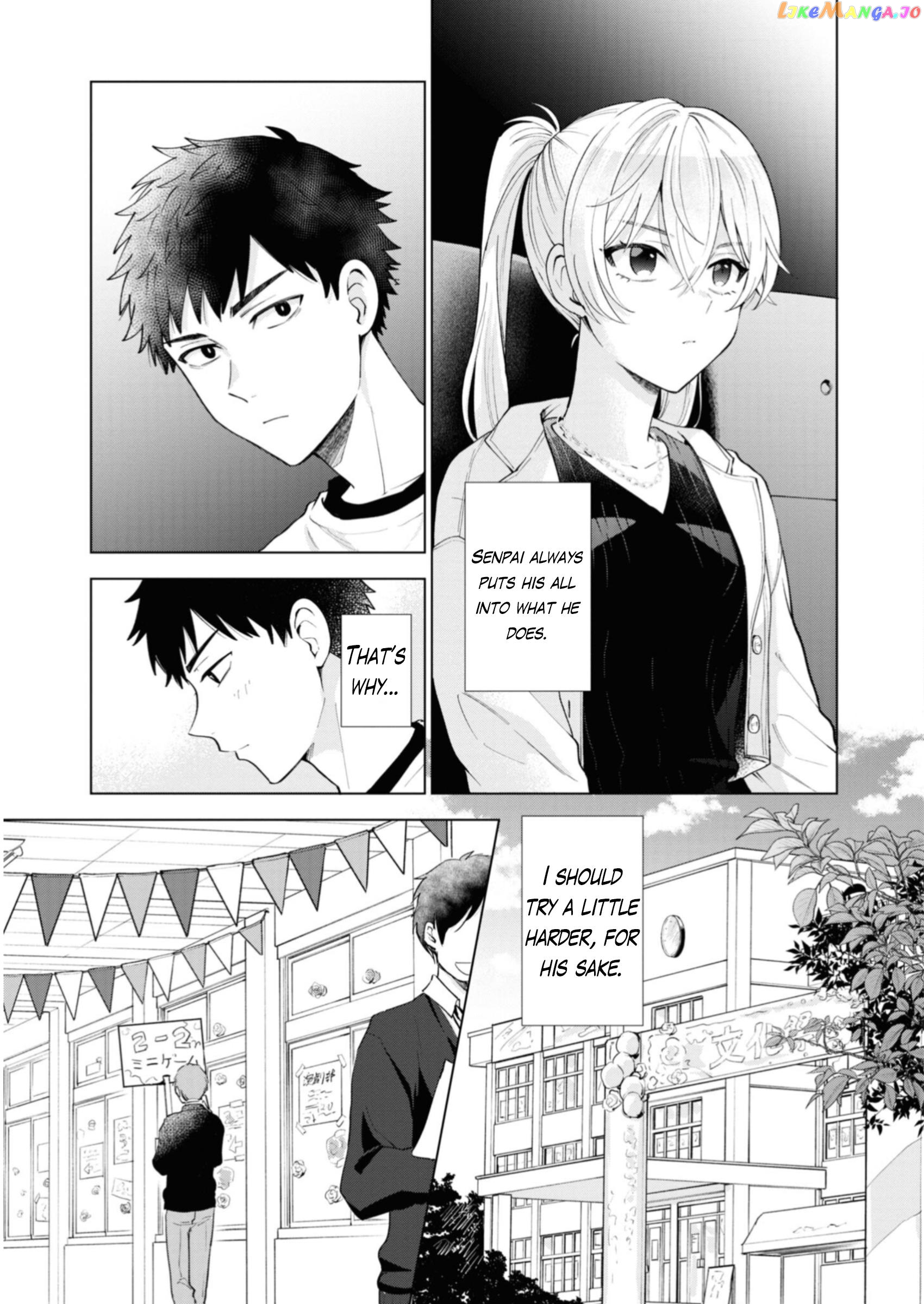 Saikyou Kawaii Aitsu (♂) Ni Dokidoki Saserarechau Anthology chapter 4 - page 9