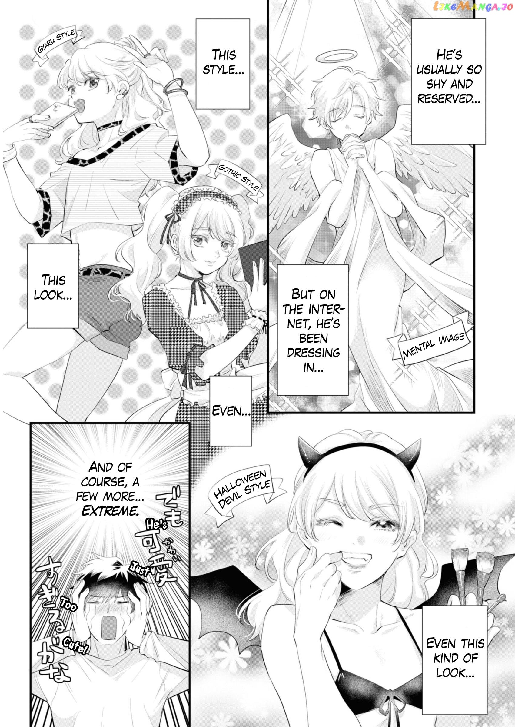 Saikyou Kawaii Aitsu (♂) Ni Dokidoki Saserarechau Anthology chapter 5 - page 3
