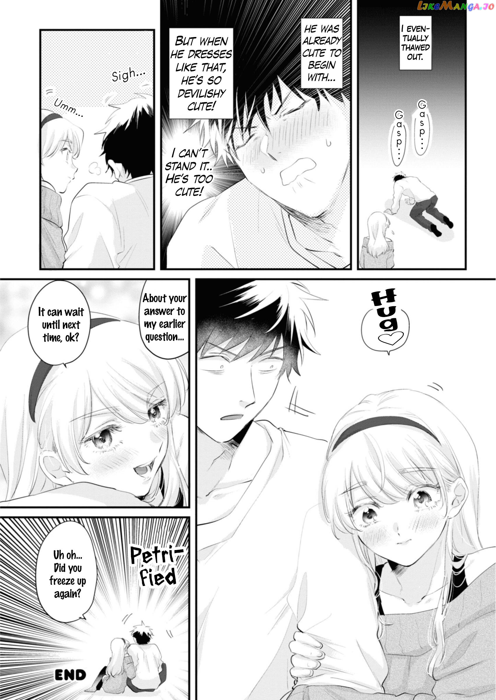 Saikyou Kawaii Aitsu (♂) Ni Dokidoki Saserarechau Anthology chapter 5 - page 8