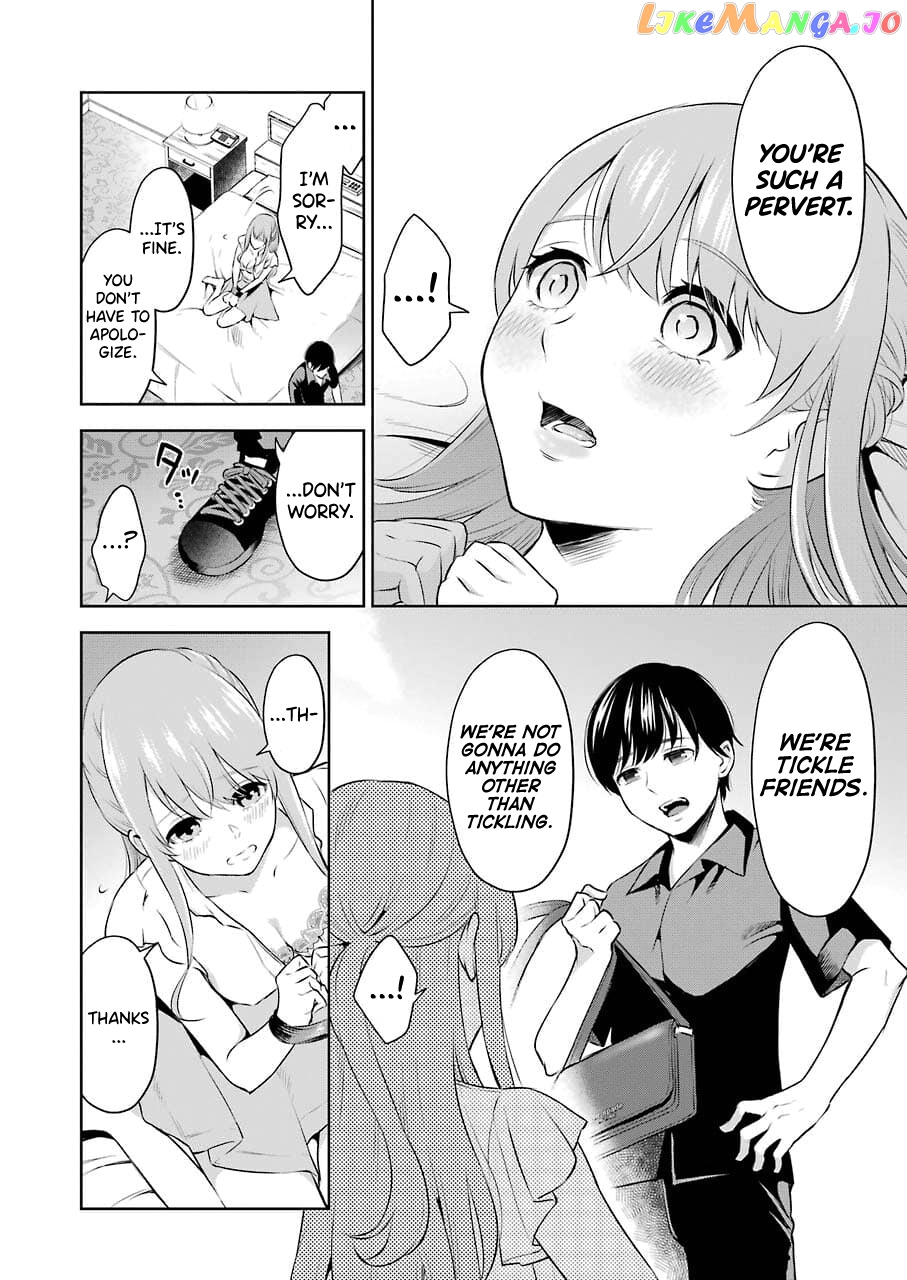 Sensei No Koto, Kusugutte Ageru chapter 2 - page 16