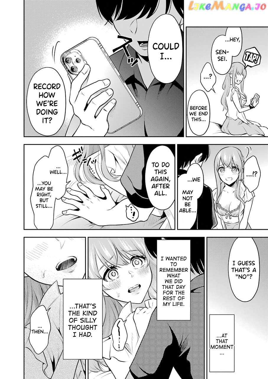Sensei No Koto, Kusugutte Ageru chapter 2 - page 18