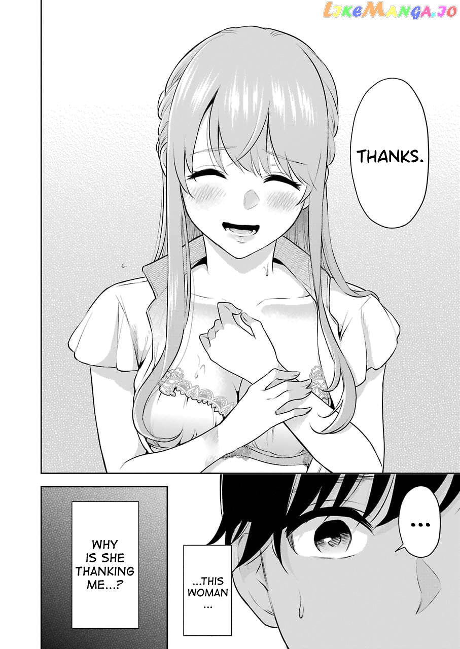 Sensei No Koto, Kusugutte Ageru chapter 2 - page 22