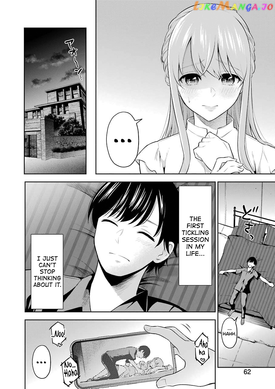 Sensei No Koto, Kusugutte Ageru chapter 2 - page 26