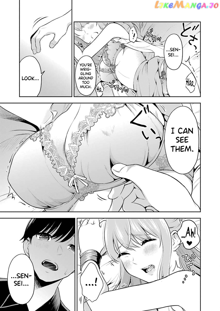 Sensei No Koto, Kusugutte Ageru chapter 2 - page 7