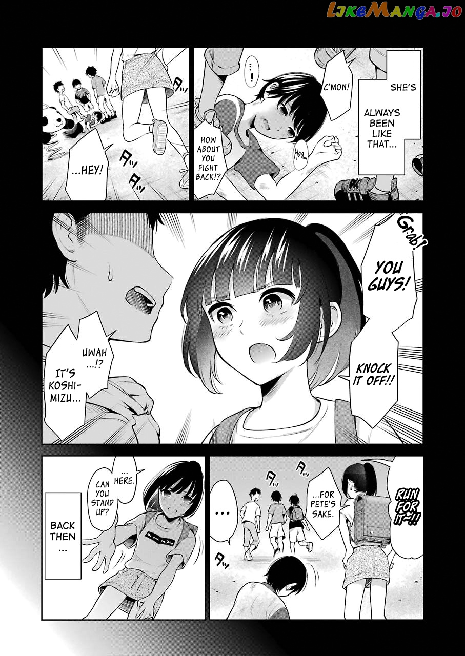 Sensei No Koto, Kusugutte Ageru chapter 4 - page 4