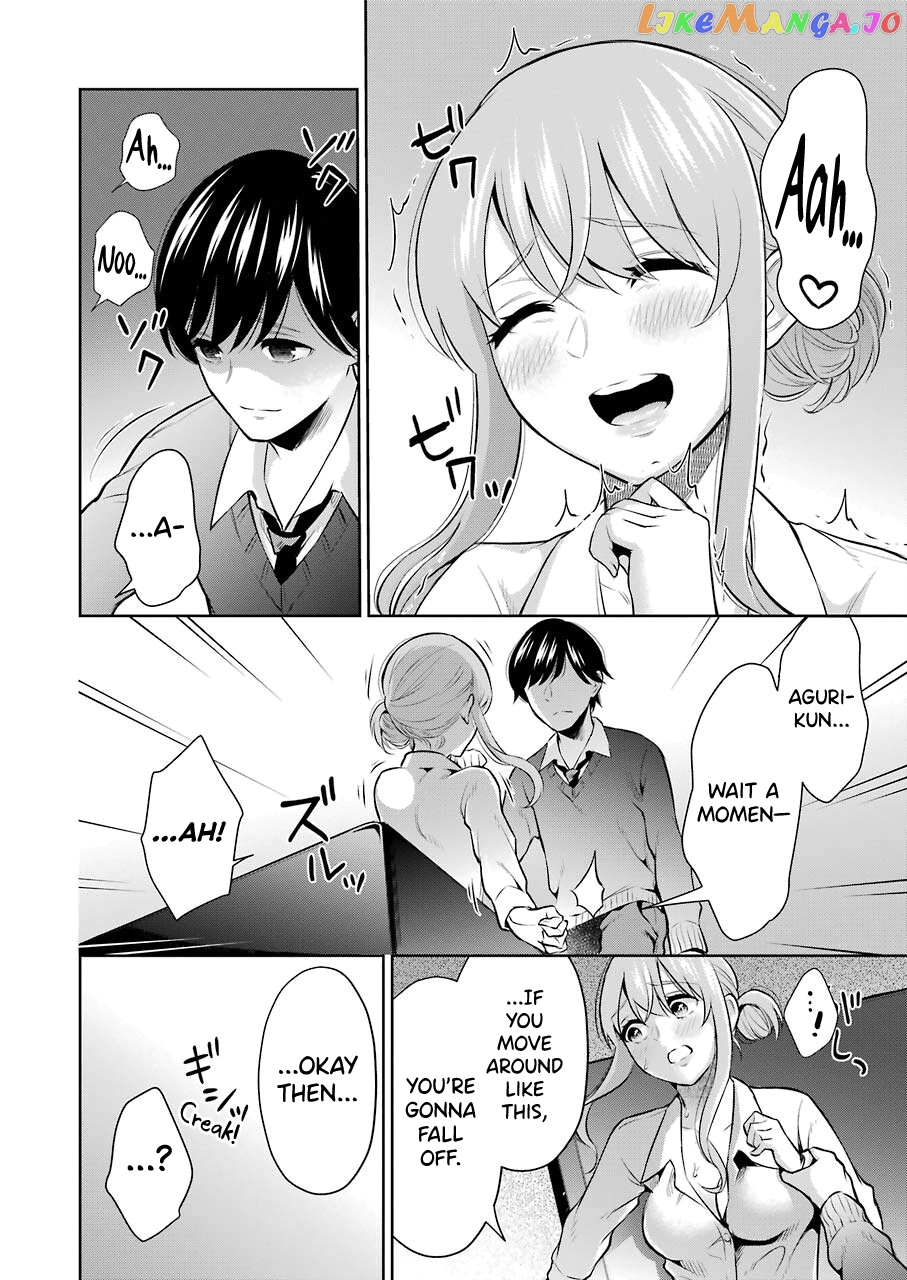 Sensei No Koto, Kusugutte Ageru chapter 7 - page 4
