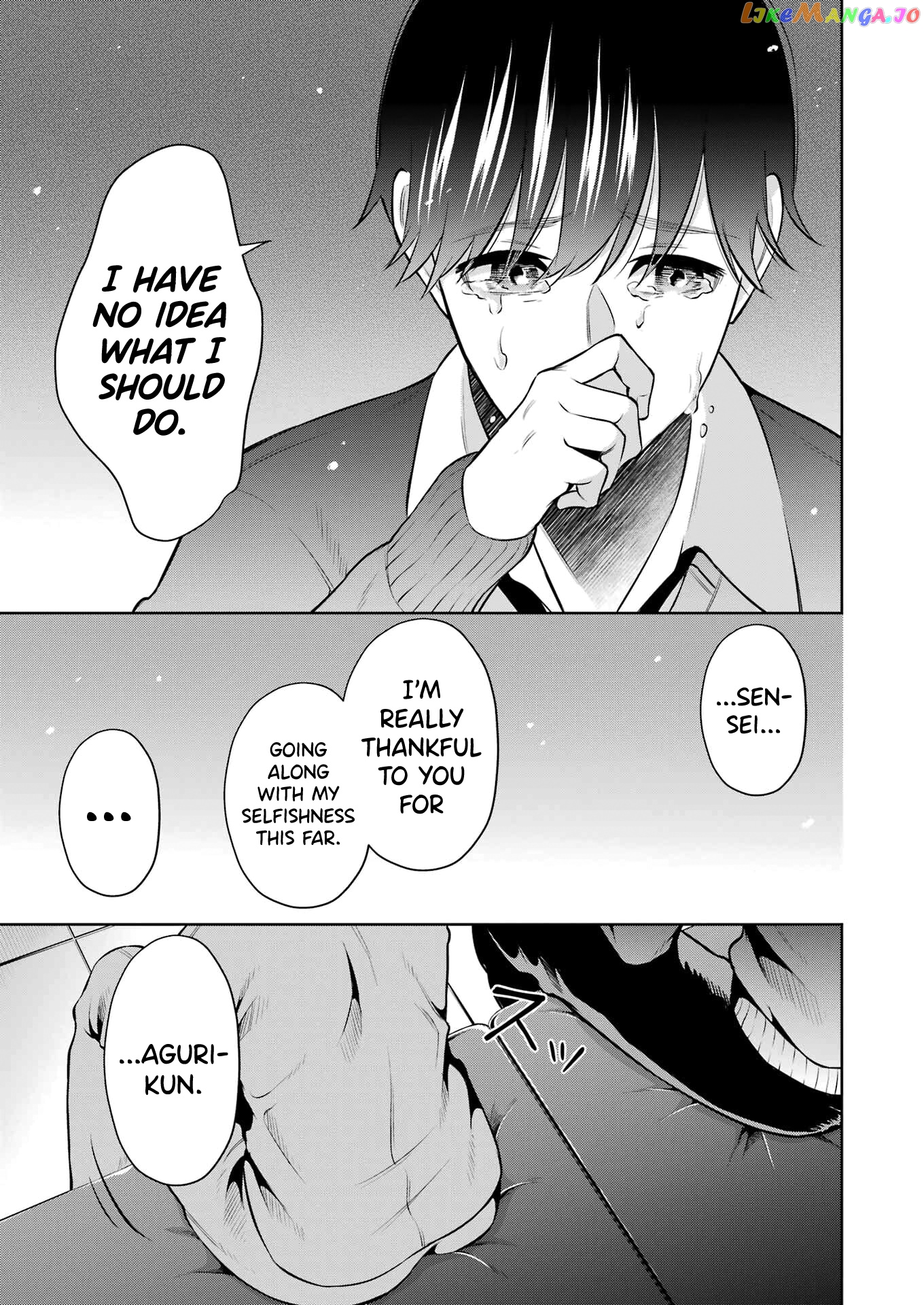 Sensei No Koto, Kusugutte Ageru chapter 8 - page 19