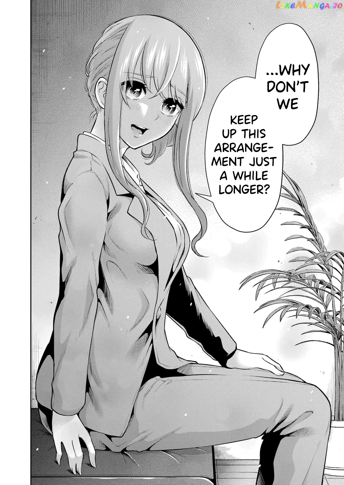 Sensei No Koto, Kusugutte Ageru chapter 8 - page 20