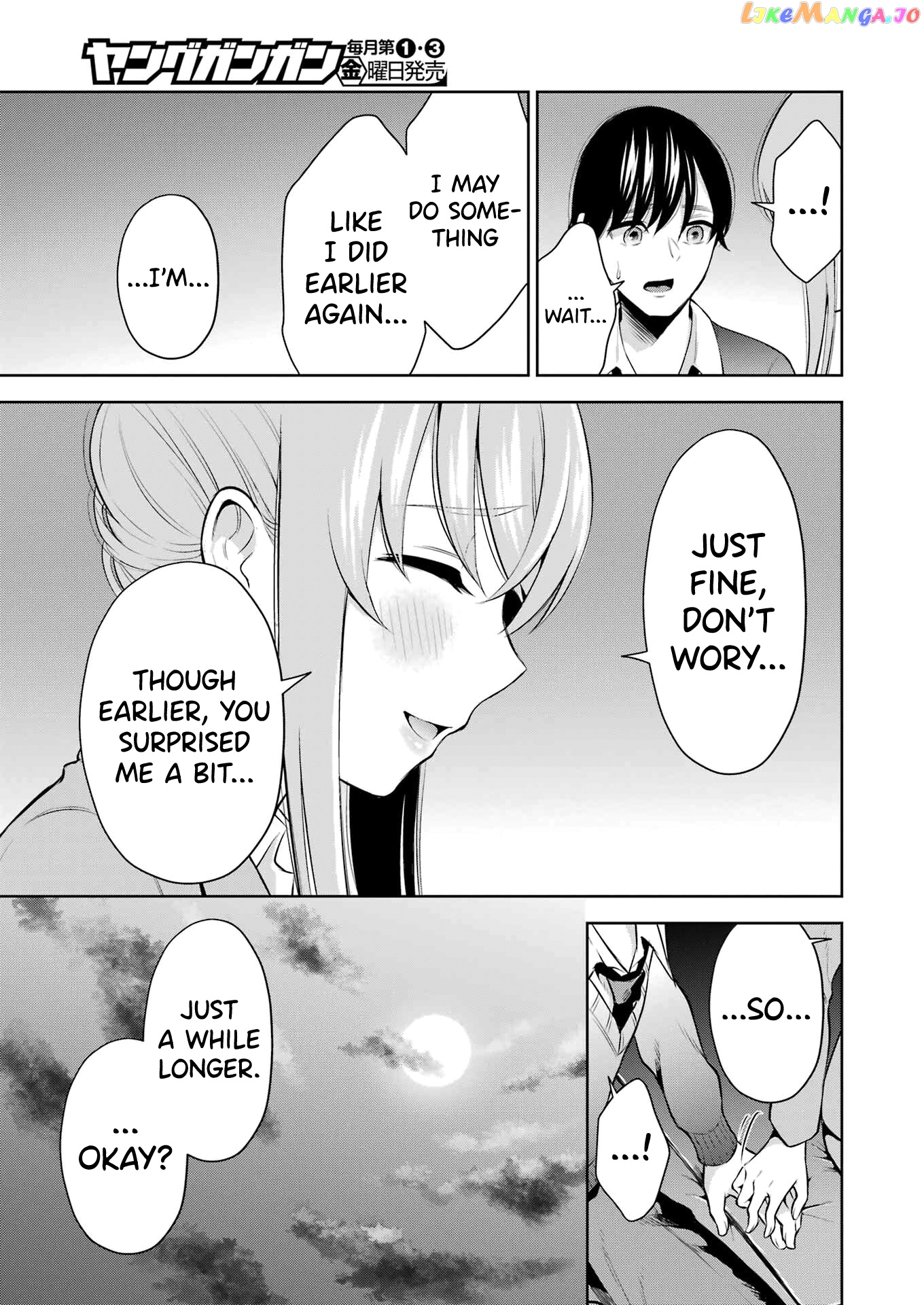Sensei No Koto, Kusugutte Ageru chapter 8 - page 21