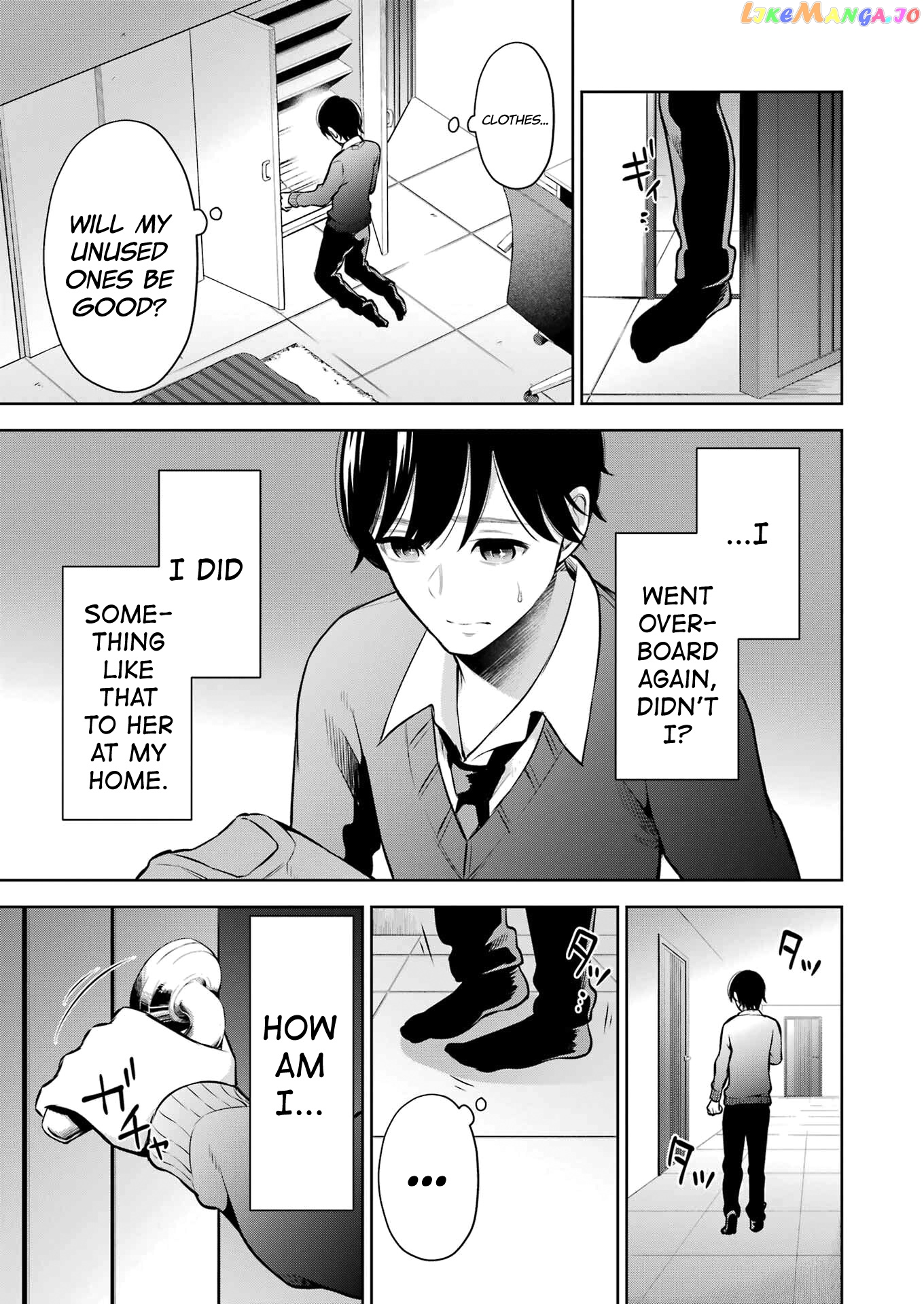 Sensei No Koto, Kusugutte Ageru chapter 8 - page 3