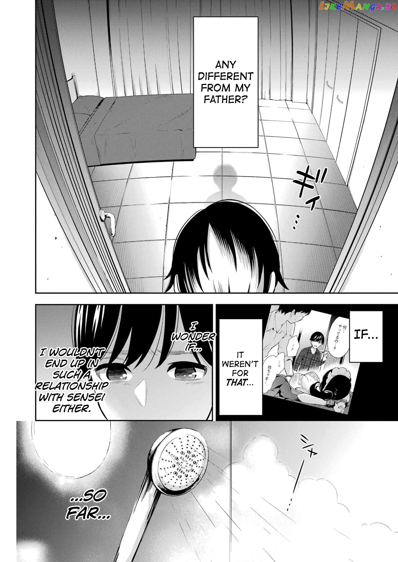 Sensei No Koto, Kusugutte Ageru chapter 8 - page 4
