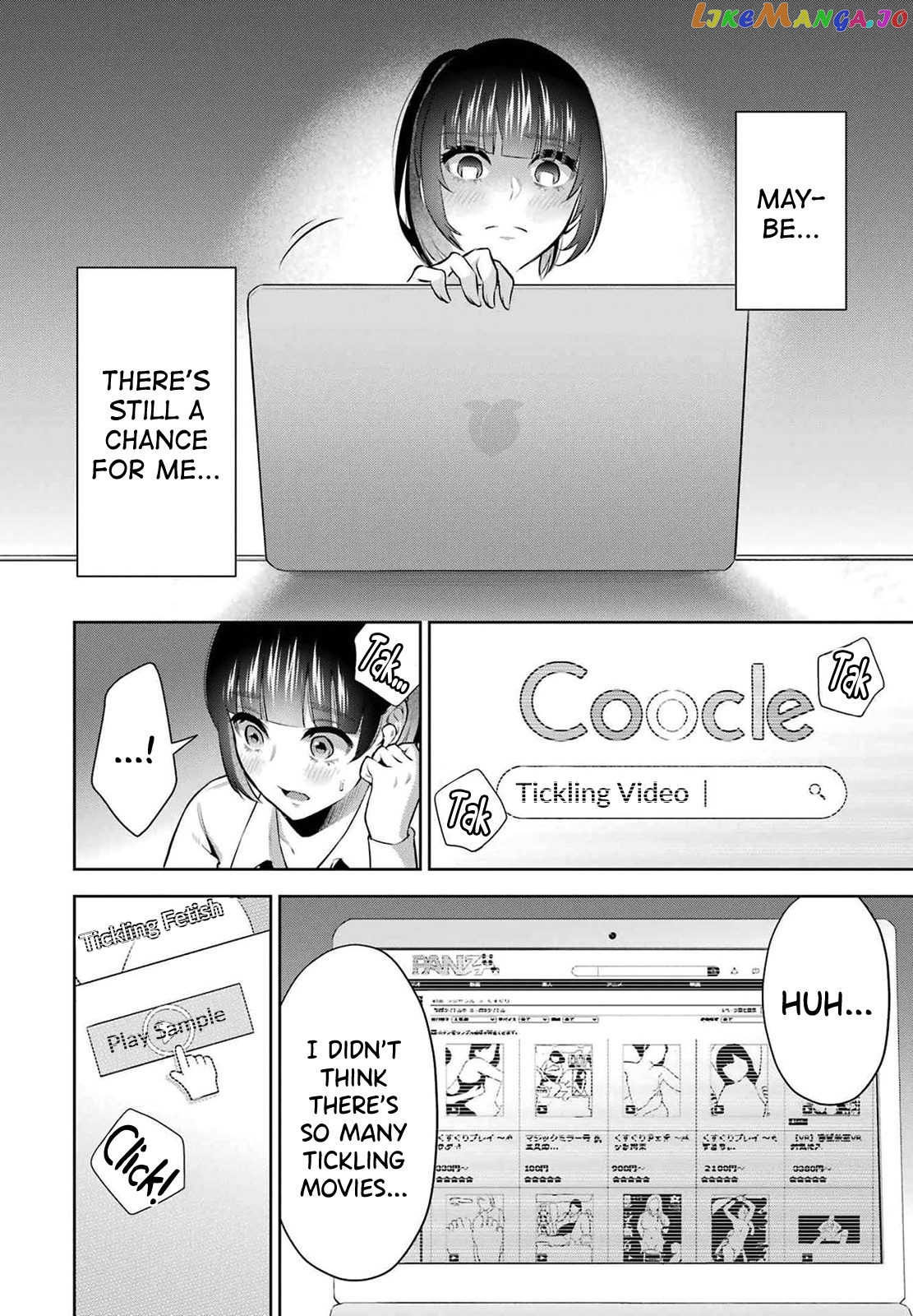 Sensei No Koto, Kusugutte Ageru chapter 9 - page 11