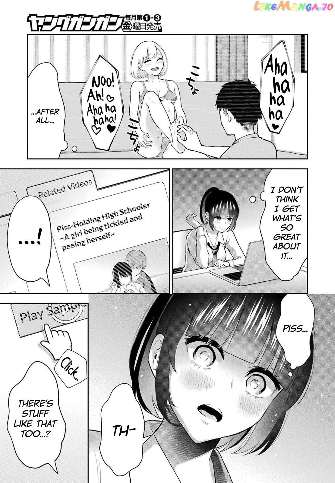 Sensei No Koto, Kusugutte Ageru chapter 9 - page 12