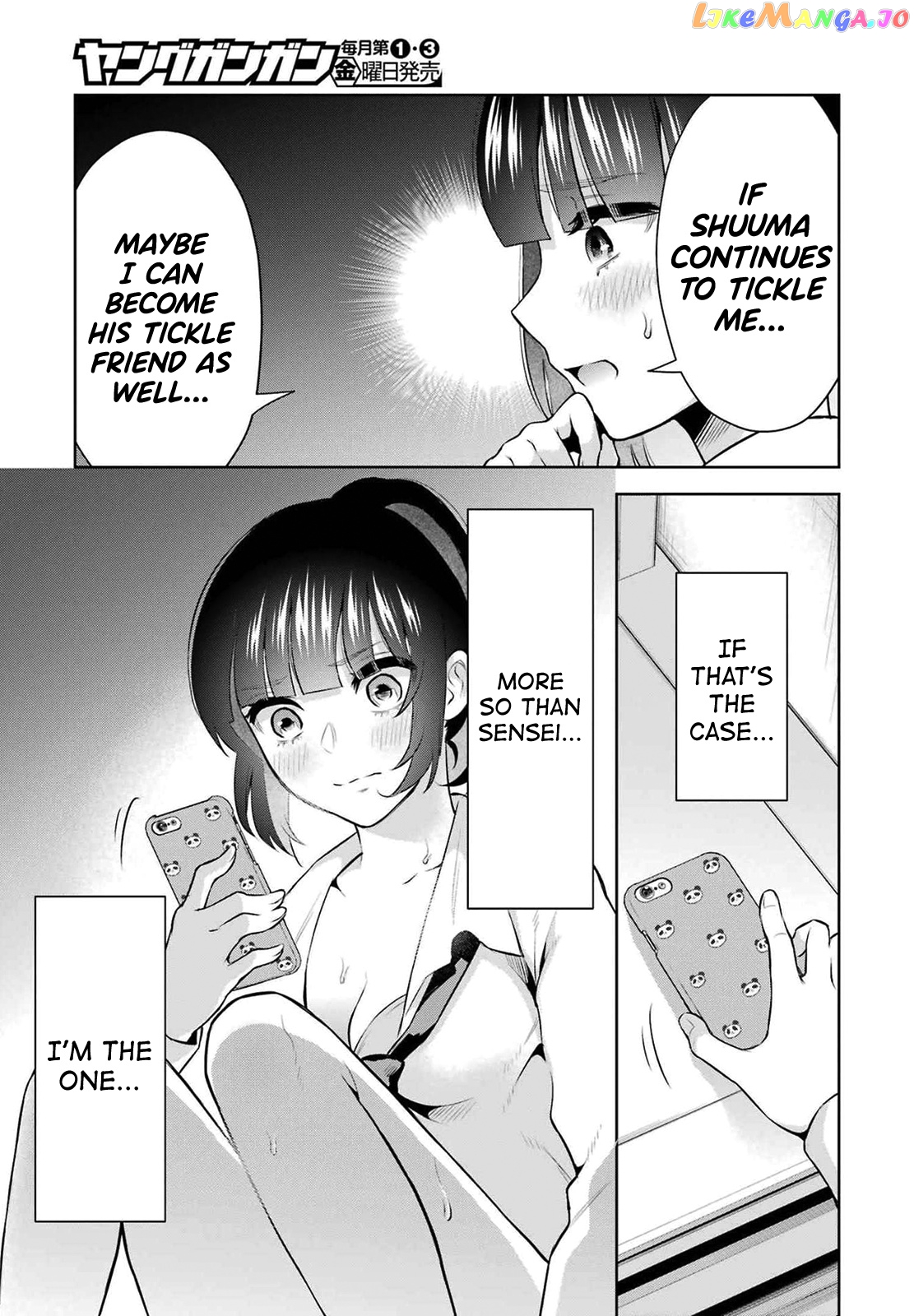 Sensei No Koto, Kusugutte Ageru chapter 9 - page 20