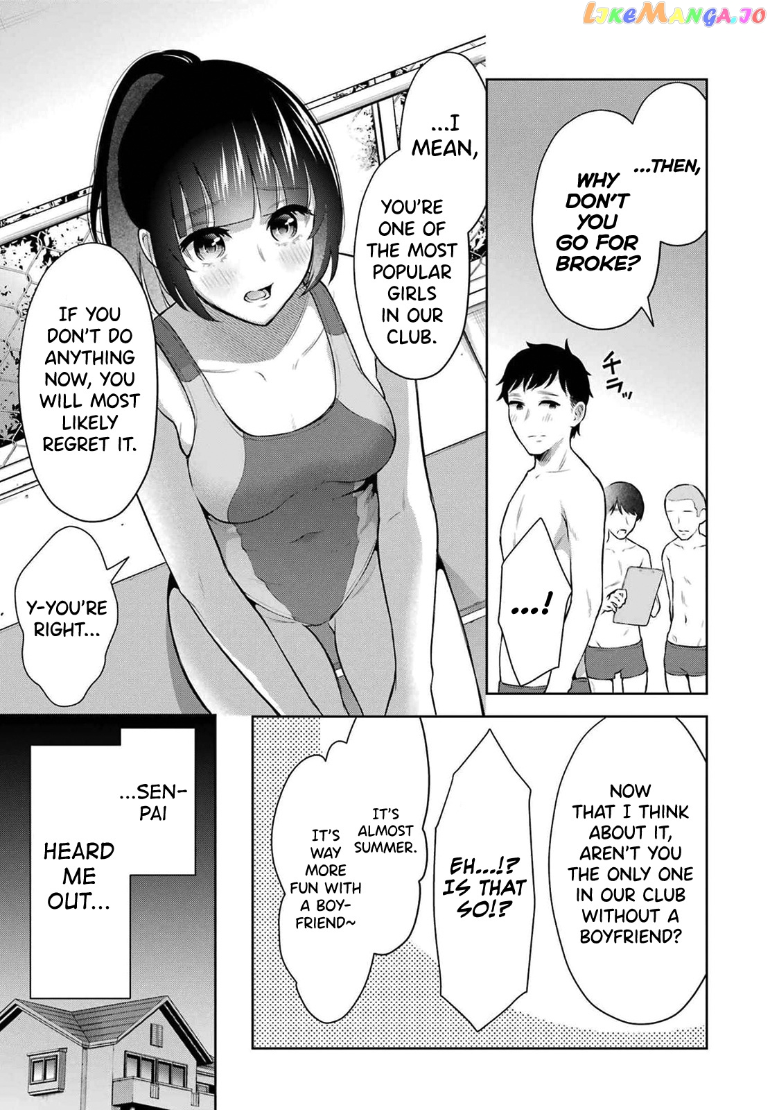 Sensei No Koto, Kusugutte Ageru chapter 9 - page 8