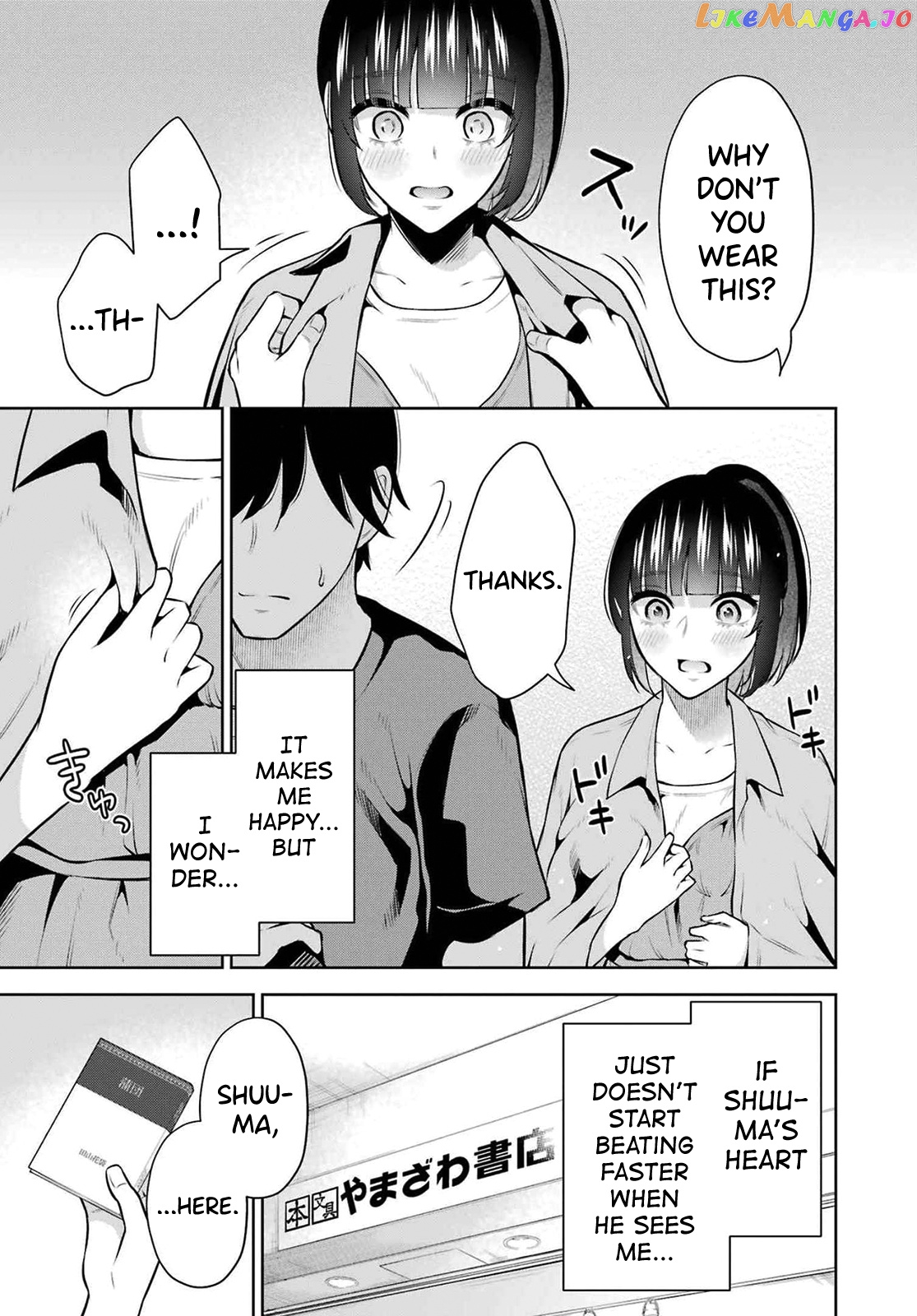 Sensei No Koto, Kusugutte Ageru chapter 10 - page 11