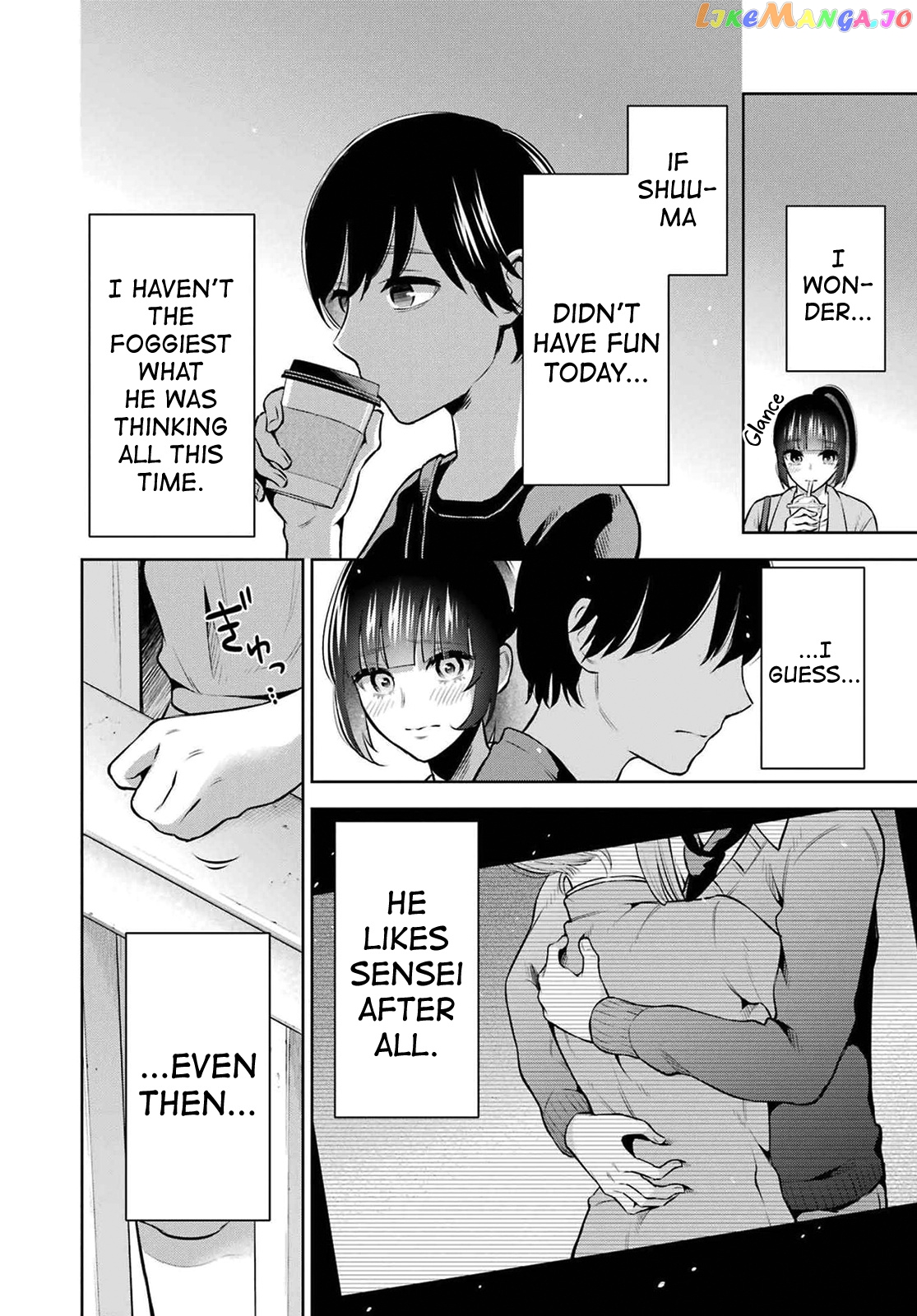 Sensei No Koto, Kusugutte Ageru chapter 10 - page 16