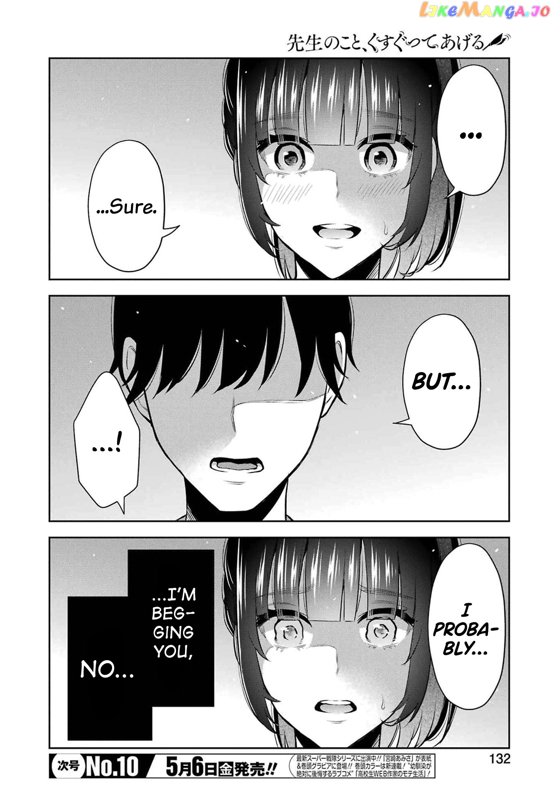 Sensei No Koto, Kusugutte Ageru chapter 10 - page 18