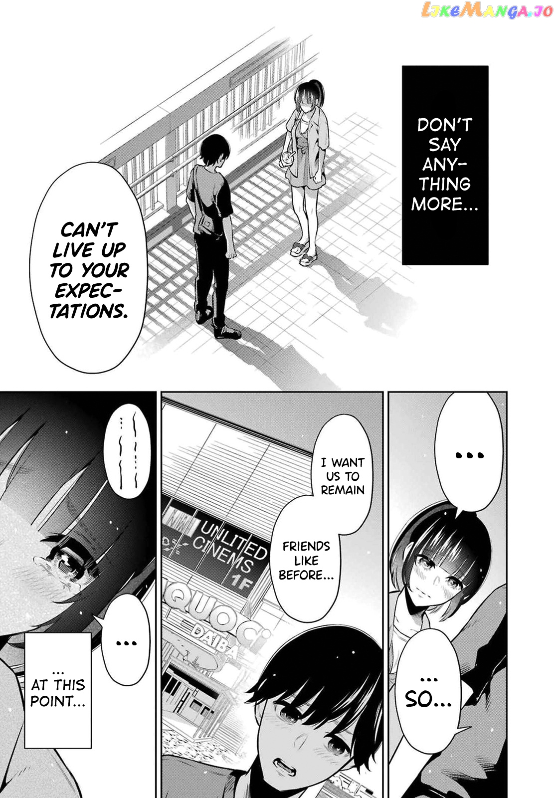 Sensei No Koto, Kusugutte Ageru chapter 10 - page 19