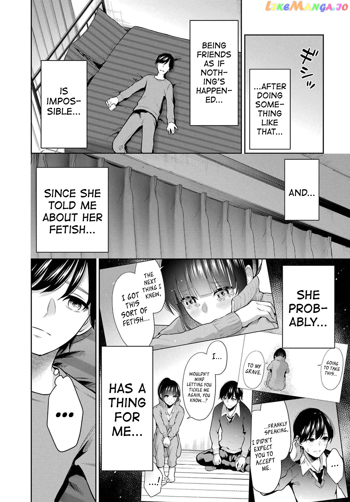 Sensei No Koto, Kusugutte Ageru chapter 10 - page 2