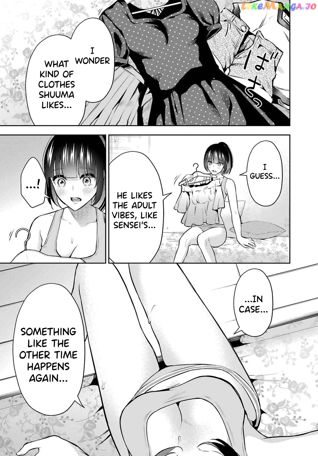 Sensei No Koto, Kusugutte Ageru chapter 10 - page 5