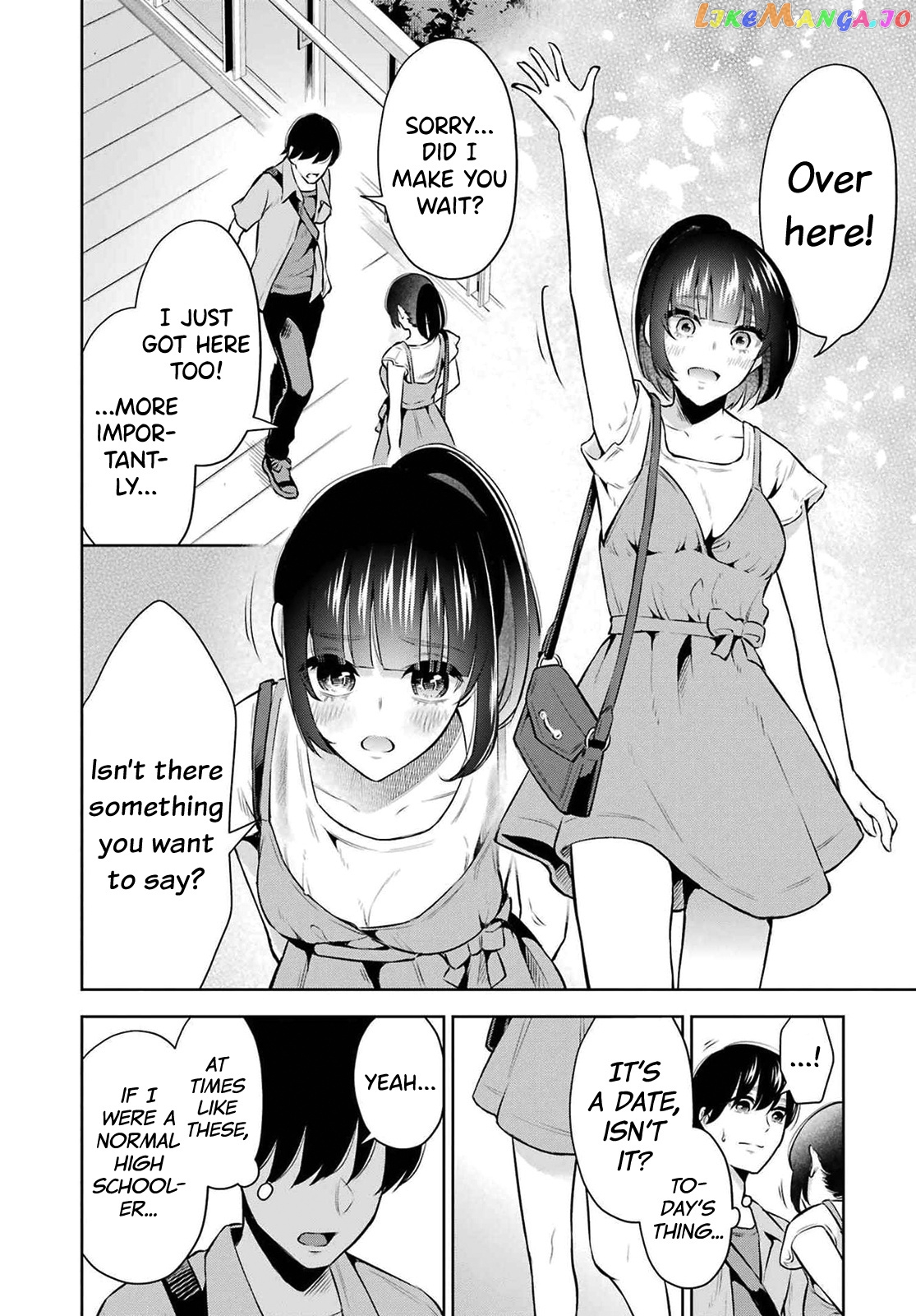 Sensei No Koto, Kusugutte Ageru chapter 10 - page 8