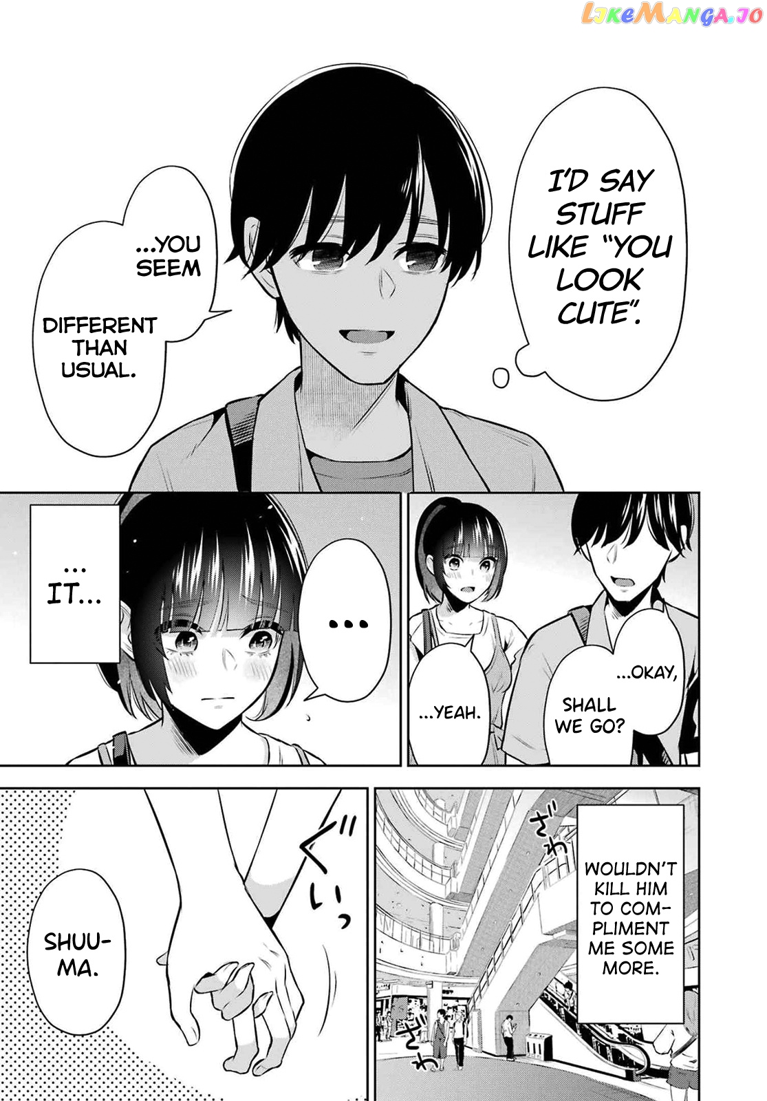 Sensei No Koto, Kusugutte Ageru chapter 10 - page 9