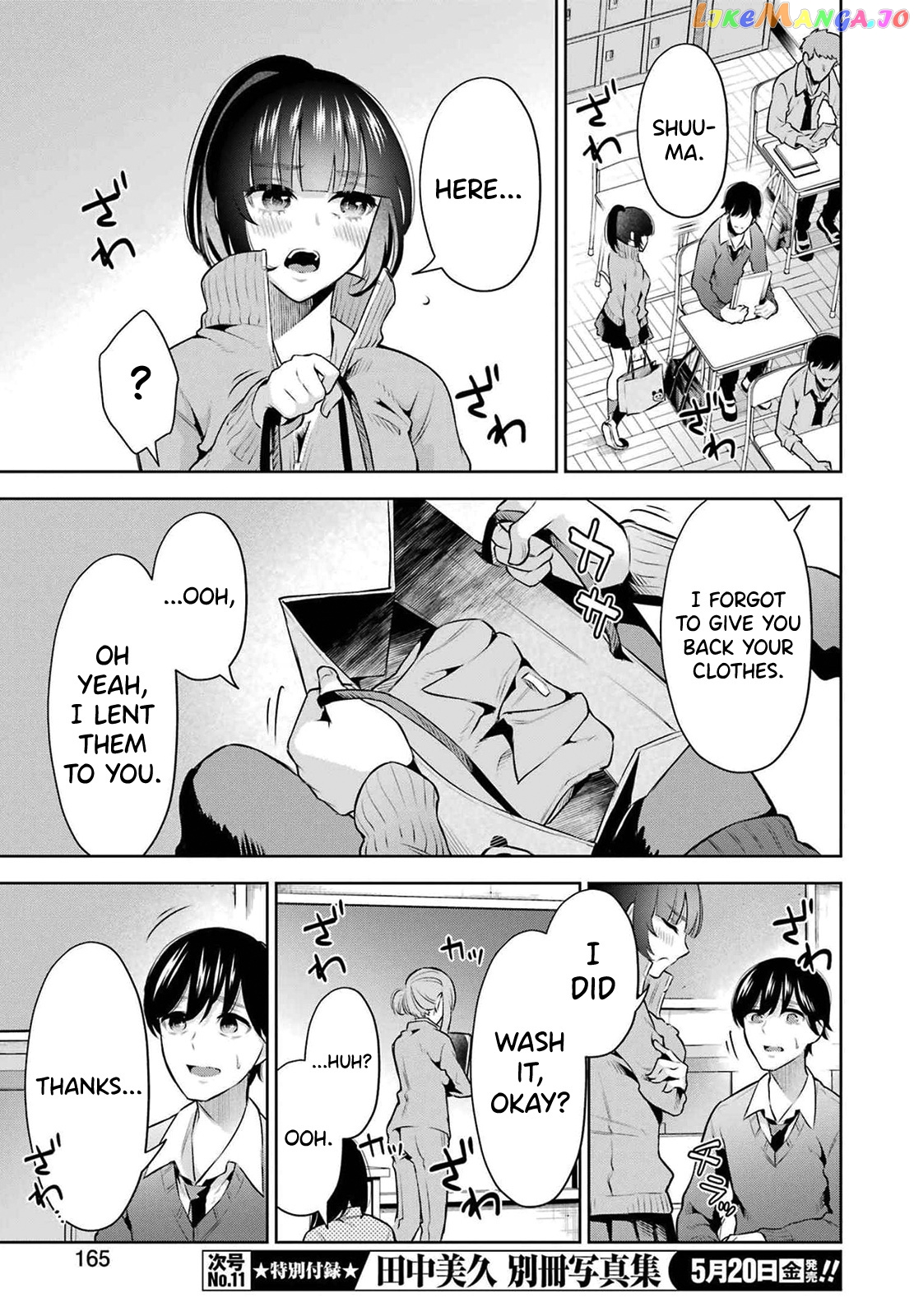 Sensei No Koto, Kusugutte Ageru chapter 11 - page 21