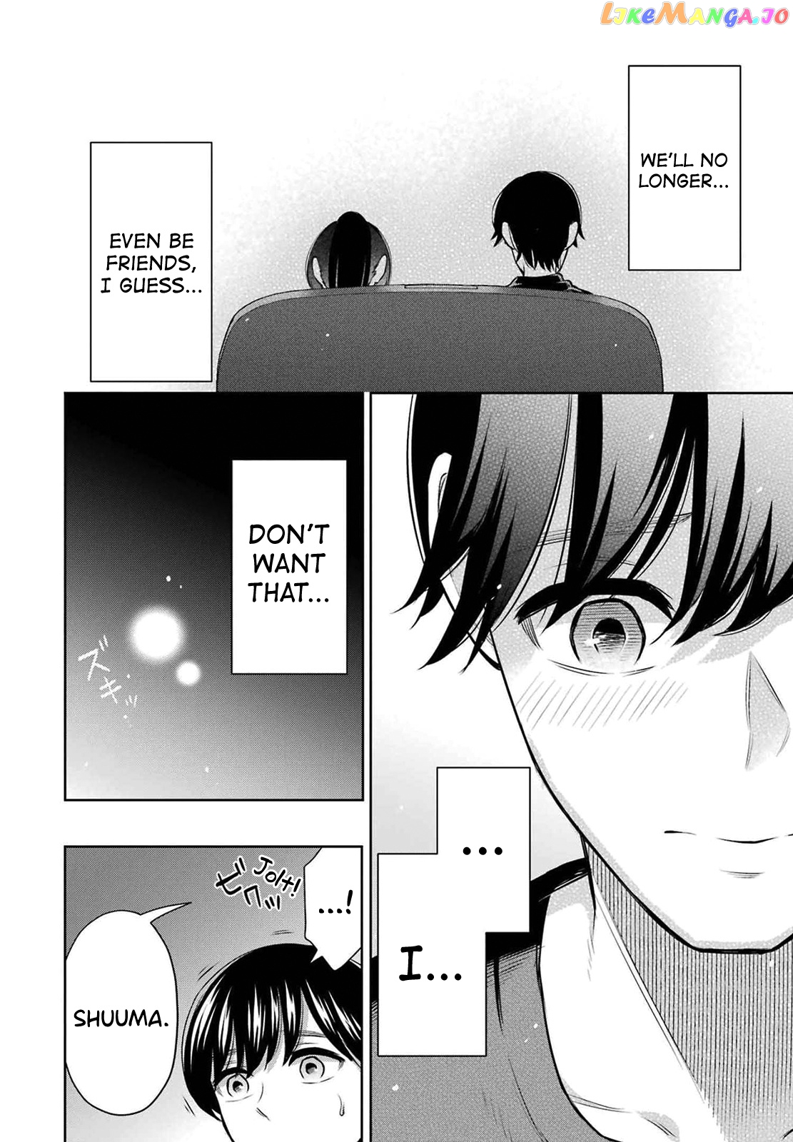 Sensei No Koto, Kusugutte Ageru chapter 11 - page 6